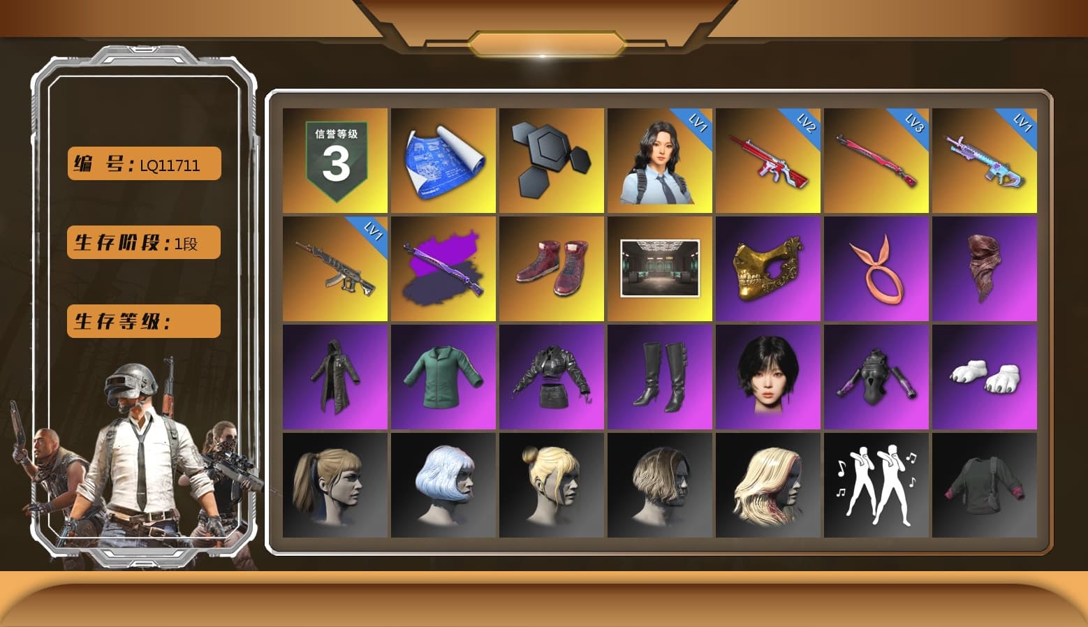 Hi-top Trainers (Red), PGC 2021 Contingent Chaos Mask, PLAYERUNKNOWN's Bandana, Heavy Fur Coat (Black), Aespa, Polar Bear Feet, Harley Quinn's Hair, Full Autumn — M416 - 1