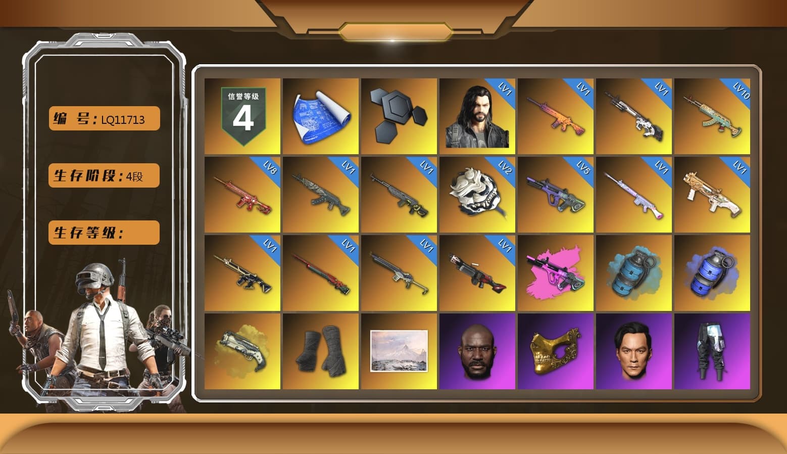 Azure Smoke Grenade, Ivory Fog of Fury — M79, Duncan's Infiltrator Handwraps, Jonathan Kamau, PGC 2021 Contingent Chaos Mask, Rash Beixli Xtra Tough Jacket, Polar Bear Feet, Harley Quinn's Hair, Rash Beixli Xtra Tough Jacket, PML 2019 Phase 2 Jacket, PEL 2019 Phase 2 Jacket, PJS 2019 Phase 2 Jacket, PKL 2019 Phase 2 Jacket, Sideshow Bear Feet, 17SHOU's Beryl M762, GLL Grand Slam Sweatshirt - 1