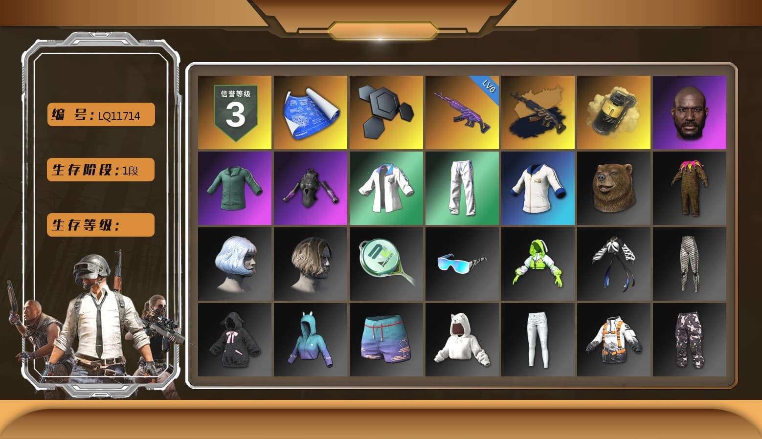 Medusa — Beryl M762 (Gold Charcoal), Yellow Smoke Grenade, Jonathan Kamau, XingHun's Tiger Strike Jacket, XingHun's Tiger Strike Pants, Sideshow Bear Feet - 1