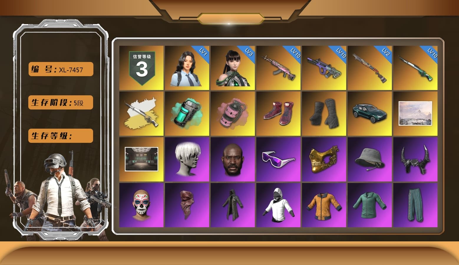 Cosmic Caliber - Kar98k (White Yellow), Teal Smoke Grenade, Pink Smoke Grenade, Hi-top Trainers (Red), Duncan's Infiltrator Handwraps, «DBX707» SUV, 9S's Hairstyle, Jonathan Kamau, Snow Glasses, PGC 2021 Contingent Chaos Mask, Demon Biker Horns, PLAYERUNKNOWN's Bandana, Heavy Fur Coat (Black), Rash Beixli Xtra Tough Jacket, Polar Bear Feet, Nier, Harley Quinn's Hair, Rash Beixli Xtra Tough Jacket, PEL 2019 Phase 2 Jacket, XingHun's Tiger Strike Jacket, XingHun's Tiger Strike Pants, PJS 2019 Phase 2 Jacket, PKL 2019 Phase 2 Jacket, «DBX707» SUV, Sideshow Bear Feet, XiongDi Hoodie, StreamerOne, Festive Gloves (Red) - 1