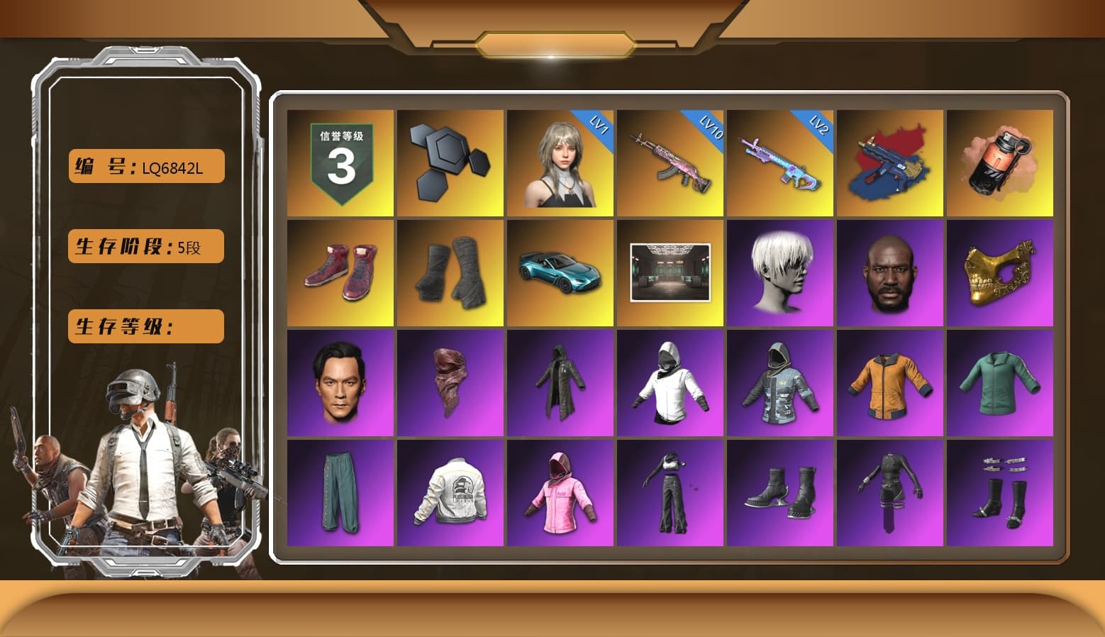 ZERO-G — MP5K (Crimson Navy), Coral Smoke Grenade, Hi-top Trainers (Red), Duncan's Infiltrator Handwraps, «V12 Vantage Roadster (Luxe)» Sports Car, 9S's Hairstyle, Jonathan Kamau, PGC 2021 Contingent Chaos Mask, PLAYERUNKNOWN's Bandana, Heavy Fur Coat (Black), Rash Beixli Xtra Tough Jacket, Aespa, Polar Bear Feet, Nier, Rash Beixli Xtra Tough Jacket, PEL 2019 Phase 2 Jacket, XingHun's Tiger Strike Jacket, XingHun's Tiger Strike Pants, PJS 2019 Phase 2 Jacket, PKL 2019 Phase 2 Jacket, Sideshow Bear Feet, Sha Wujing's Shorts, StreamerOne, Training Jacket (Green), Full Autumn — M416, Douyu Biker Jacket, Festive Gloves (Red), Diva Glasses (White), «DBX707» SUV - 1