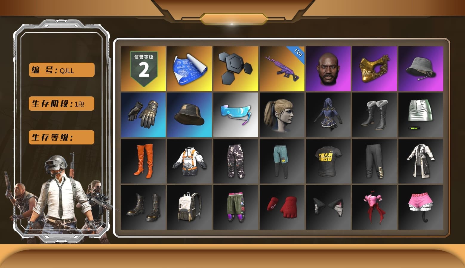 Jonathan Kamau, PGC 2021 Contingent Chaos Mask, Harley Quinn's Hair, Sha Wujing's Shorts, StreamerOne - 1