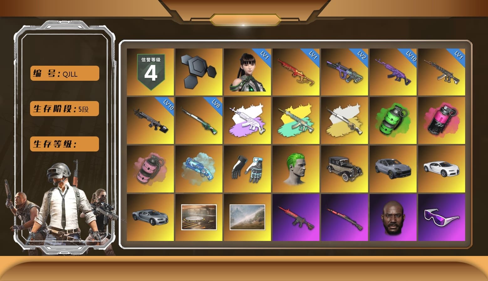 Medusa — Beryl M762 (Gray Purple), Cosmic Caliber - Kar98k (White Yellow), Emerald Smoke Grenade, Magenta Smoke Grenade, Pink Smoke Grenade, Blue Magical Mist — M79, Shroud's Gloves, The Joker's Hair, «Cayenne Turbo GT» SUV, «Chiron» Sports Car, Jonathan Kamau, Snow Glasses, PGC 2021 Contingent Chaos Mask, SOOP T-Shirt, Escapee Jacket, Jailbird T-Shirt, Rash Vest, Aespa, Polar Bear Feet, Harley Quinn's Hair, Speed & Momentum — M416, Speed & Momentum — Kar98k, Shroud's Varsity Jacket, PEL 2019 Phase 2 Jacket, XingHun's Tiger Strike Jacket, XingHun's Tiger Strike Pants, NPL 2019 Phase 2 Jacket, shroud's M16A4, Sideshow Bear Feet, Exquisite Pants, XiongDi Hoodie, Sha Wujing's Shorts, StreamerOne, GPT 2025 Four Angry Men Jacket, Full Autumn — M416, Bengal Blade - SCAR-L, Silver Plate — Mini14, Festive Gloves (Red), Blue Thunder Gloves, Diva Glasses (White), Rose-tinted Glasses, Killer Clown Mask, shroud's Cloth Mask, HUYA T-shirt, DOUYU T-shirt - 1
