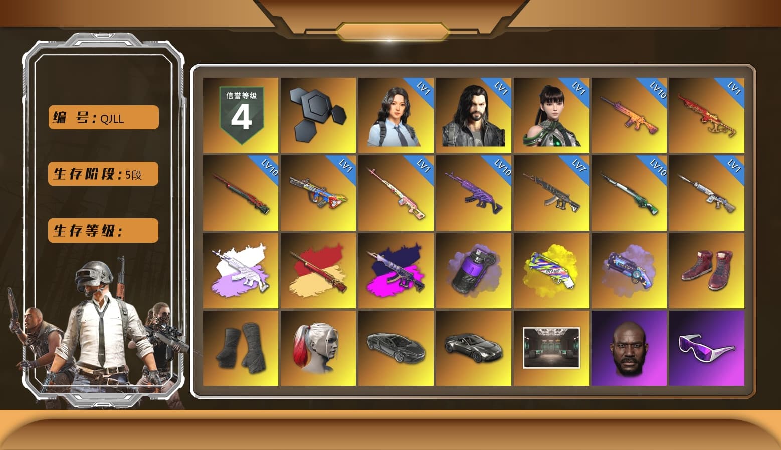 Rest in Pink — Dragunov [1], Medusa — Beryl M762 (Gray Purple), Demon's Touch - ACE32 (Purple Fuchsia), Purple Smoke Grenade, Yellow Fog of Fury — M79, Purple Magical Mist — M79, Hi-top Trainers (Red), Duncan's Infiltrator Handwraps, Harley Quinn's Hair, «V12 Vantage Roadster» Sports Car, Jonathan Kamau, Snow Glasses, PGC 2021 Contingent Chaos Mask, Demon Biker Horns, PLAYERUNKNOWN's Bandana, Heavy Fur Coat (Black), Escapee Jacket, Jailbird T-Shirt, Rash Vest, Rash Beixli Xtra Tough Jacket, Polar Bear Feet, Harley Quinn's Hair, Hairstyle PGI.S, Rash Beixli Xtra Tough Jacket, Harley Quinn's Makeup, PML 2019 Phase 2 Jacket, PEL 2019 Phase 2 Jacket, XingHun's Tiger Strike Jacket, XingHun's Tiger Strike Pants, NPL 2019 Phase 2 Jacket, PJS 2019 Phase 2 Jacket, PKL 2019 Phase 2 Jacket, Sideshow Bear Feet, XiongDi Hoodie, Sha Wujing's Shorts, StreamerOne, Full Autumn — M416, Silver Plate — Mini14, Blue Thunder Gloves, Rose-tinted Glasses, GLL Grand Slam Sweatshirt, DOUYU T-shirt, «DBX707» SUV - 1