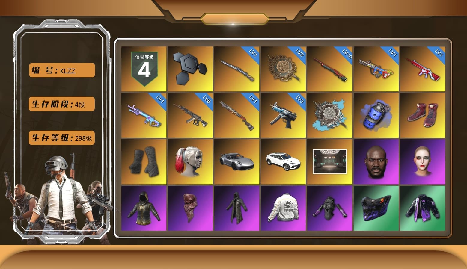 Blue Smoke Grenade, Hi-top Trainers (Red), Duncan's Infiltrator Handwraps, Harley Quinn's Hair, «911 Carrera GTS» Sports Car, «Urus S» SUV, Jonathan Kamau, PLAYERUNKNOWN's Bandana, Heavy Fur Coat (Black), Harley Quinn's Hair, Harley Quinn's Makeup, PEL 2019 Phase 2 Jacket, StreamerOne - 1