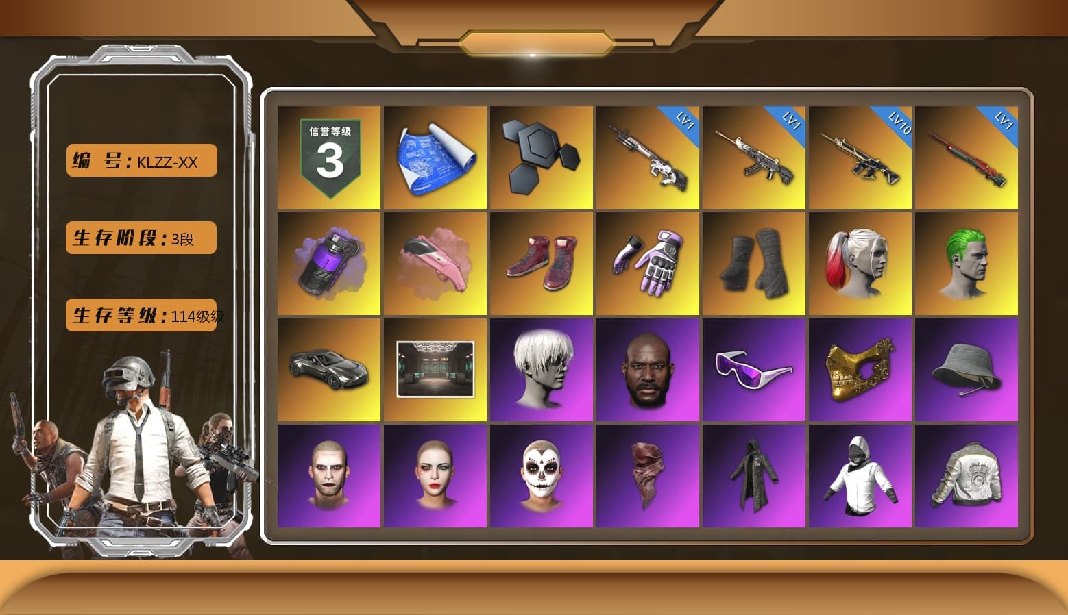 Purple Smoke Grenade, Hi-top Trainers (Red), Heybox Gloves, Duncan's Infiltrator Handwraps, Harley Quinn's Hair, The Joker's Hair, «V12 Vantage Roadster» Sports Car, 9S's Hairstyle, Jonathan Kamau, Snow Glasses, PGC 2021 Contingent Chaos Mask, The Joker's Hair, La Catrina Makeup, PLAYERUNKNOWN's Bandana, Heavy Fur Coat (Black), Rash Beixli Xtra Tough Jacket, Polar Bear Feet, Nier, Harley Quinn's Hair, Rash Beixli Xtra Tough Jacket, Harley Quinn's Makeup, PML 2019 Phase 2 Jacket, XingHun's Tiger Strike Jacket, XingHun's Tiger Strike Pants, NPL 2019 Phase 2 Jacket, Sideshow Bear Feet, Sha Wujing's Shorts, StreamerOne, GPT 2025 Four Angry Men Jacket, Forever's S1897, PUBG Nations Cup 2019 Pan, DOUYU T-shirt - 1