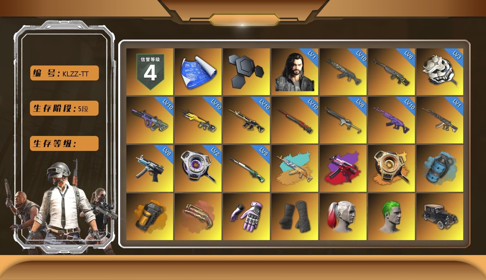 Void — Pan (Yellow Orange), Azure Smoke Grenade, Orange Smoke Grenade, Crimson Fog of Fury — M79, Heybox Gloves, Duncan's Infiltrator Handwraps, Harley Quinn's Hair, The Joker's Hair, «McLaren GT Elite» Sports Car, «V12 Vantage Roadster (Luxe)» Sports Car, «Panigale V4 S (Jaded)» Motorcycle, «Panigale V4 S (Ducati Red)» Motorcycle, Jonathan Kamau, Snow Glasses, PGC 2021 Contingent Chaos Mask, The Joker's Hair, Rash Beixli Xtra Tough Jacket, Pubg X Newjeans, Polar Bear Feet, Harley Quinn's Hair, "CVO™ Road Glide® ST" Motorcycle, Rash Beixli Xtra Tough Jacket, Harley Quinn's Makeup, PML 2019 Phase 2 Jacket, PEL 2019 Phase 2 Jacket, PJS 2019 Phase 2 Jacket, PKL 2019 Phase 2 Jacket, Sideshow Bear Feet, MET Asia Series Distressed Jeans, Sha Wujing's Shorts, StreamerOne, Full Autumn — M416, Festive Gloves (Red), DOUYU T-shirt, «DBX707» SUV - 1