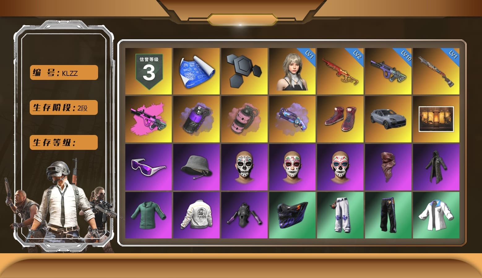 Purple Smoke Grenade, Pink Smoke Grenade, Purple Magical Mist — M79, Hi-top Trainers (Red), «Cayenne Turbo GT» SUV, Snow Glasses, PLAYERUNKNOWN's Bandana, Heavy Fur Coat (Black), PEL 2019 Phase 2 Jacket, XingHun's Tiger Strike Jacket, XingHun's Tiger Strike Pants, Sideshow Bear Feet, Exquisite Pants, Sha Wujing's Shorts, StreamerOne, GPT 2025 Four Angry Men Jacket, Training Jacket (Green), Full Autumn — M416, Blue Thunder Gloves - 1