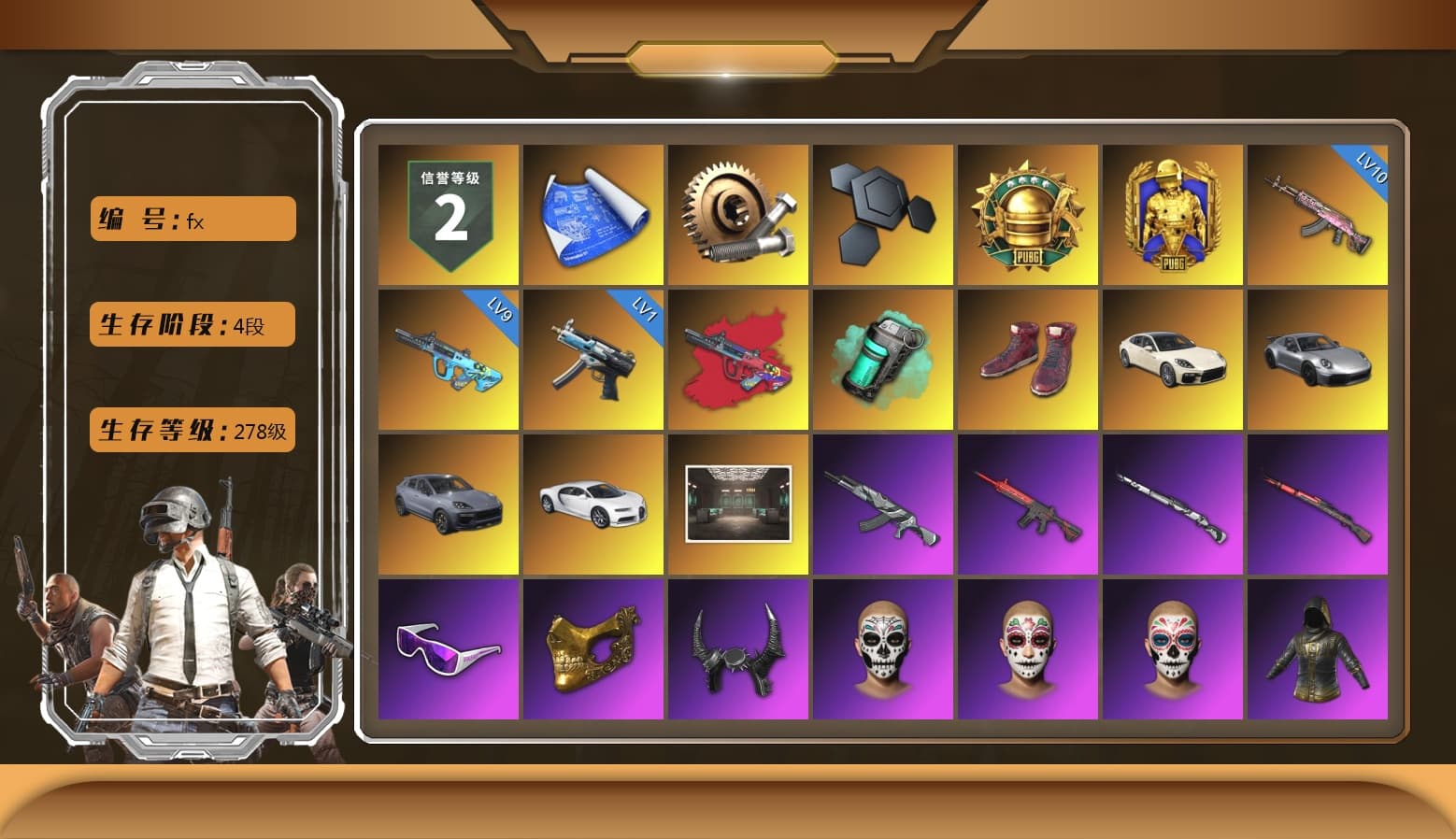 G-DRAGON — AUG (Red), Teal Smoke Grenade, Hi-top Trainers (Red), «Panamera Turbo S» Sedan, «911 Carrera GTS» Sports Car, «Cayenne Turbo GT» SUV, «Chiron» Sports Car, Snow Glasses, PGC 2021 Contingent Chaos Mask, Demon Biker Horns, PLAYERUNKNOWN's Bandana, Heavy Fur Coat (Black), Aespa, Polar Bear Feet, Ghosted — AKM, Speed & Momentum — M416, Ghosted — Kar98k, Speed & Momentum — Kar98k, PML 2019 Phase 2 Jacket, XingHun's Tiger Strike Jacket, XingHun's Tiger Strike Pants, StreamerOne, GPT 2025 Four Angry Men Jacket, Full Autumn — M416, Sideshow Bear Feet - 1
