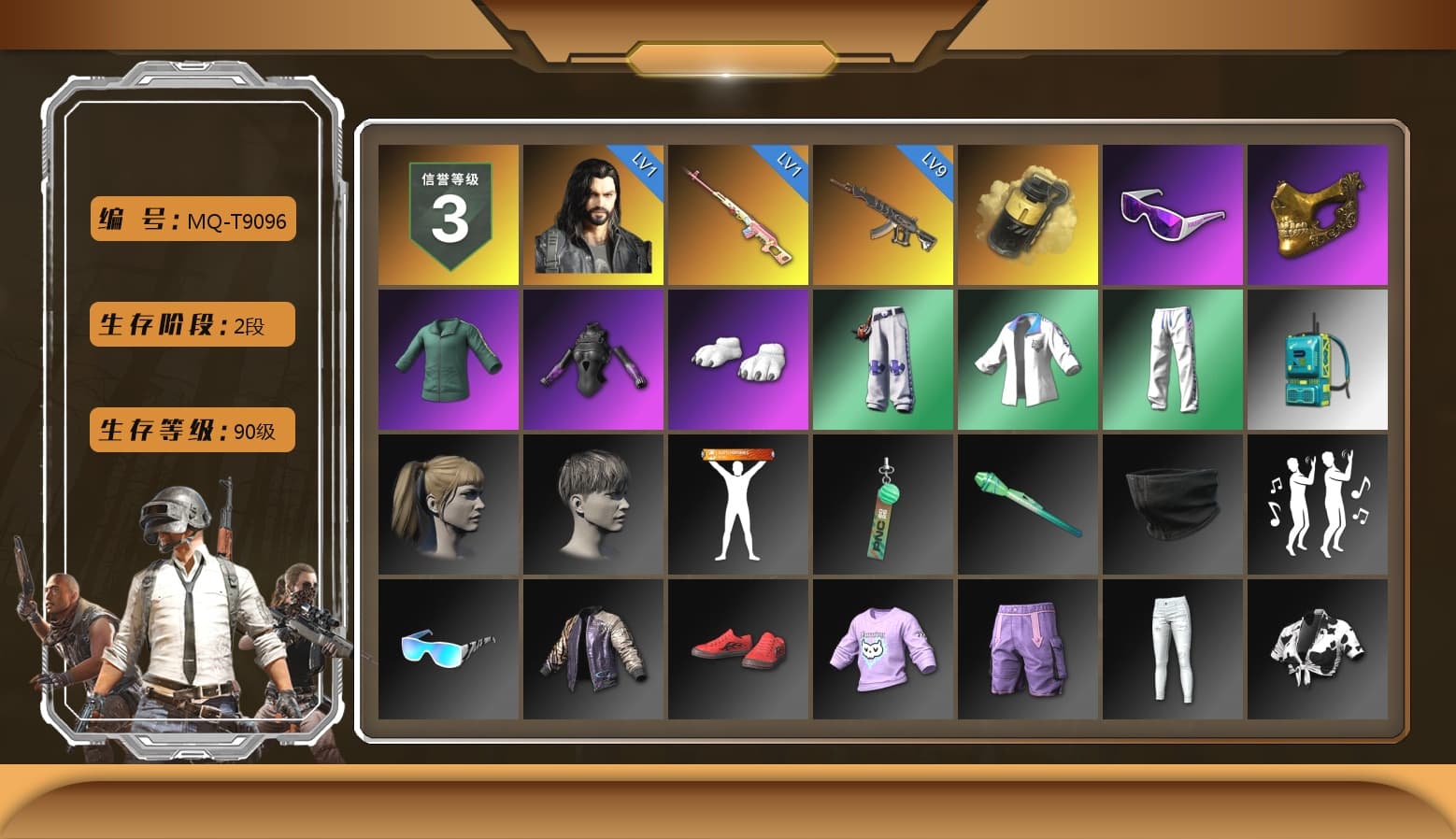 Rest in Pink — Dragunov [1], Yellow Smoke Grenade, Snow Glasses, PGC 2021 Contingent Chaos Mask, Polar Bear Feet, Harley Quinn's Hair, XingHun's Tiger Strike Jacket, XingHun's Tiger Strike Pants, Sha Wujing's Shorts - 1