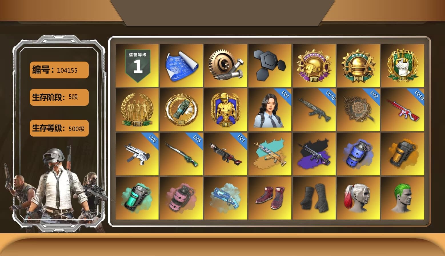 Reaper, No Signal — M416 (Purple Charcoal), Blue Smoke Grenade, Orange Smoke Grenade, Teal Smoke Grenade, Pink Smoke Grenade, Blue Magical Mist — M79, Hi-top Trainers (Red), Duncan's Infiltrator Handwraps, Harley Quinn's Hair, The Joker's Hair, «DBX707» SUV, «Panigale V4 S (Twilight Torque)» Motorcycle, 9S's Hairstyle, Jonathan Kamau, PGC 2021 Contingent Chaos Mask, Demon Biker Horns, PLAYERUNKNOWN's Bandana, Heavy Fur Coat (Black), Rash Beixli Xtra Tough Jacket, Polar Bear Feet, Nier, Harley Quinn's Hair, Rash Beixli Xtra Tough Jacket, PJS 2019 Phase 2 Jacket, «DBX707» SUV, XiongDi Hoodie, StreamerOne, GPT 2025 Four Angry Men Jacket, Full Autumn — M416, Douyu Biker Jacket, HUYA T-shirt, DOUYU T-shirt, Sideshow Bear Feet - 1