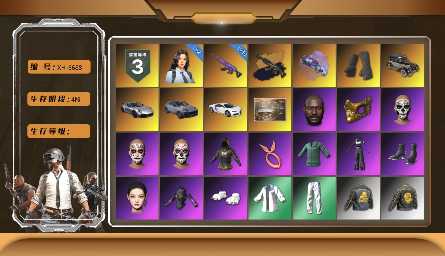 Medusa — Beryl M762 (Gold Charcoal), Purple Magical Mist — M79, Duncan's Infiltrator Handwraps, «911 Carrera GTS» Sports Car, «Cayenne Turbo GT» SUV, «Chiron» Sports Car, Jonathan Kamau, PGC 2021 Contingent Chaos Mask, Aespa, Polar Bear Feet, Harley Quinn's Hair, XingHun's Tiger Strike Jacket, XingHun's Tiger Strike Pants, PKL 2019 Phase 2 Jacket, Exquisite Pants, MET Asia Series Distressed Jeans, Sha Wujing's Shorts, StreamerOne, GPT 2025 Four Angry Men Jacket, Full Autumn — M416, Blue Thunder Gloves, 2018 PUBG ALL-STAR T-shirt (Korean) - 1