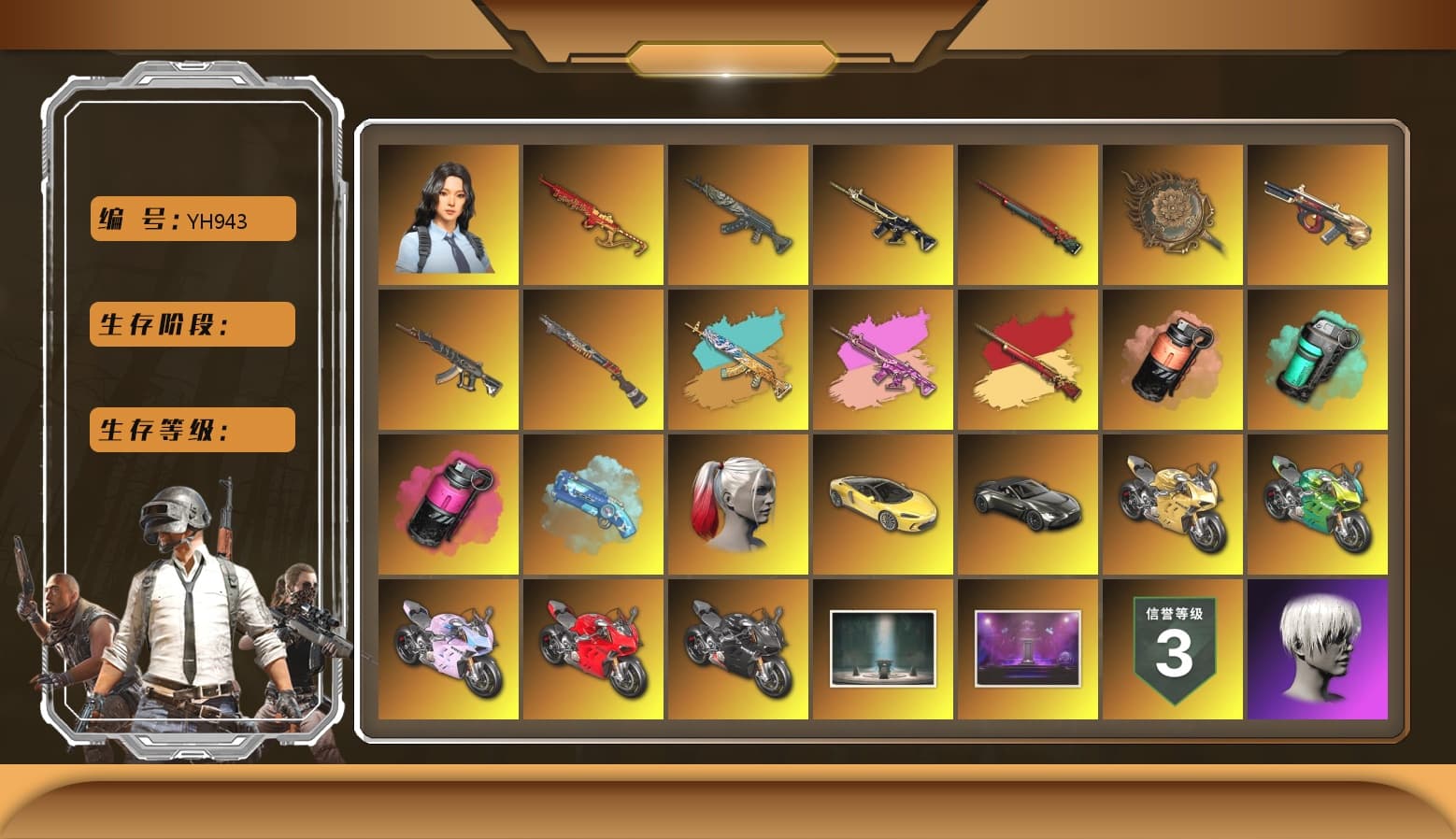 Zhu Bajie — M416 (Magenta Peach), Coral Smoke Grenade, Teal Smoke Grenade, Magenta Smoke Grenade, Blue Magical Mist — M79, Hi-top Trainers (Red), Duncan's Infiltrator Handwraps, Harley Quinn's Hair, «McLaren GT Elite» Sports Car, «V12 Vantage Roadster» Sports Car, «Panigale V4 S (Gold Rush)» Motorcycle, «Panigale V4 S (Jaded)» Motorcycle, «Panigale V4 S (Twilight Torque)» Motorcycle, «Panigale V4 S (Ducati Red)» Motorcycle, «Panigale V4 S (Pitch Black)» Motorcycle, SkipNhO's SLR, Ashek's AKM, 9S's Hairstyle, Jonathan Kamau, Snow Glasses, PGC 2021 Contingent Chaos Mask, Demon Biker Horns, PLAYERUNKNOWN's Bandana, Heavy Fur Coat (Black), Escapee Jacket, Jailbird T-Shirt, Rash Vest, Rash Beixli Xtra Tough Jacket, Blackpink, Aespa, Polar Bear Feet, Nier, Harley Quinn's Hair, Rash Beixli Xtra Tough Jacket, Ghosted — AKM, Pirate KIM's M416, Pirate KIM's SKS, Ghosted — Kar98k, JennaJulien's M24, Harley Quinn's Makeup, Shroud's Varsity Jacket, JennaJulien's Pleated Skirt, PGI 2018 «Four Angry Men» Hoodie, XingHun's Tiger Strike Jacket, XingHun's Tiger Strike Pants, NPL 2019 Phase 2 Jacket, shroud's M16A4, Sideshow Bear Feet, Full Autumn — M416, Bengal Blade - SCAR-L, Silver Plate — Mini14, Forever's S1897, Rose-tinted Glasses, shroud's Cloth Mask, PGI T-Shirt, DOUYU T-shirt, Bengal Tiger - 1