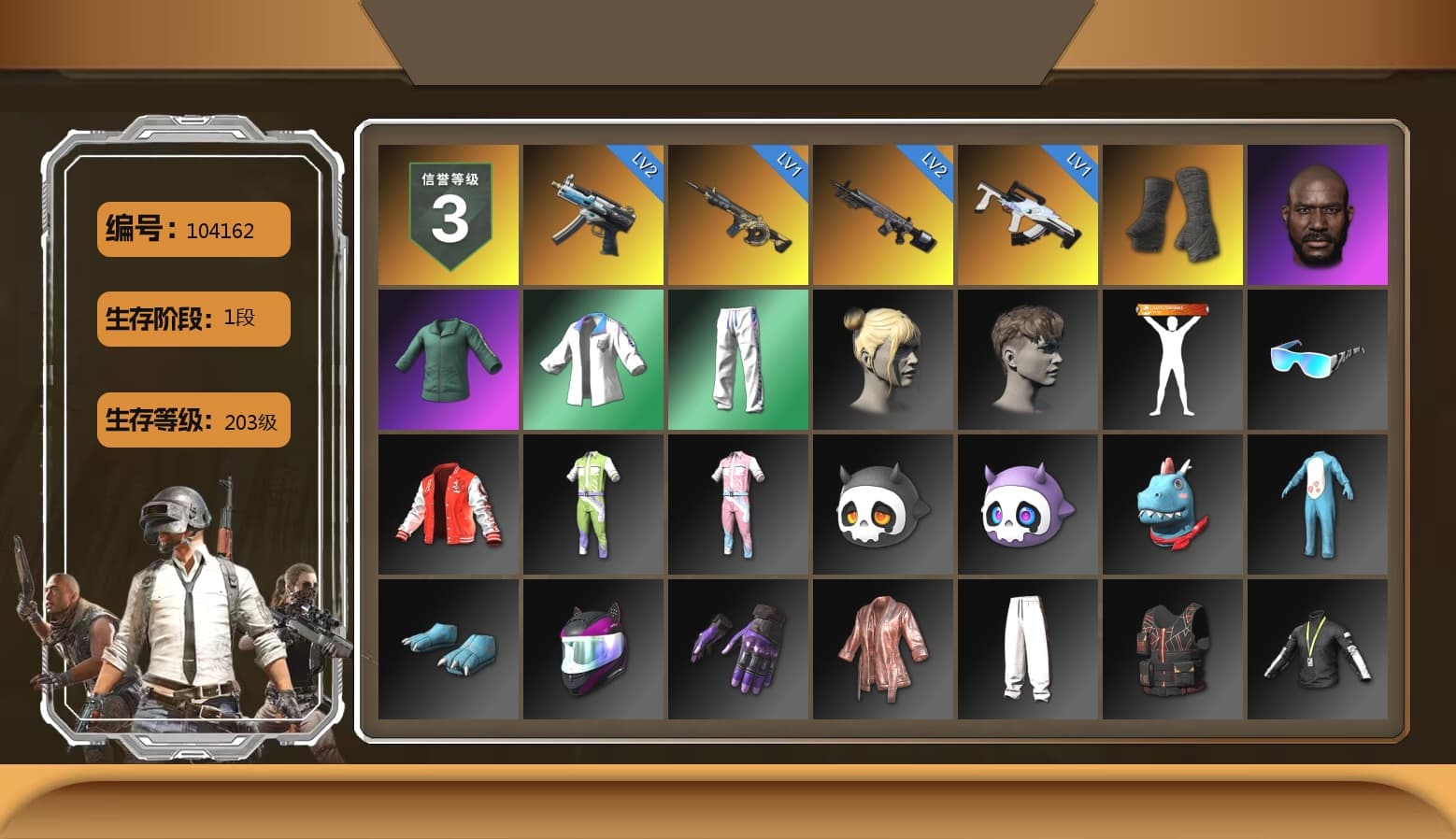 Duncan's Infiltrator Handwraps, Jonathan Kamau, XingHun's Tiger Strike Jacket, XingHun's Tiger Strike Pants, DOUYU T-shirt, Sideshow Bear Feet - 1