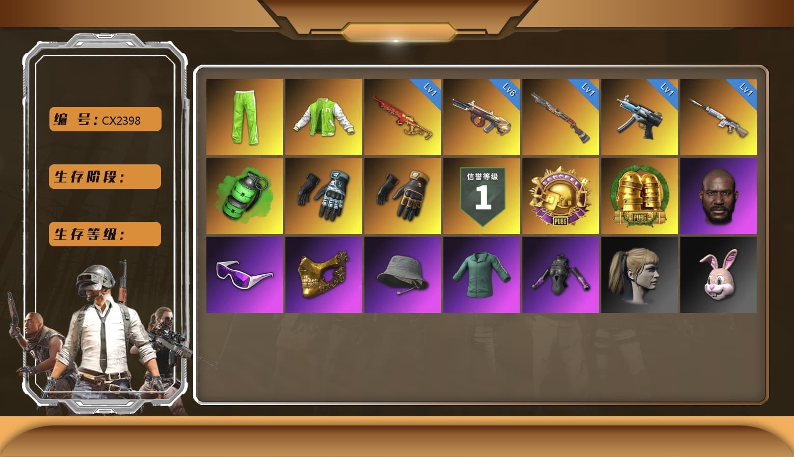 Emerald Smoke Grenade, Pretend Prototype - SLR, Minotaur — AUG, Winter Eclipse — MP5K, Yule Sleigh — Mini14, Reaper, Predator, NVIDIA Varsity Jacket, PGC 2021 Contingent Chaos Mask, Snow Glasses, Jonathan Kamau, Harley Quinn's Hair, Mazarin1k's Gloves, Danucd's Gloves, Sun Scorched — S1897 - 1