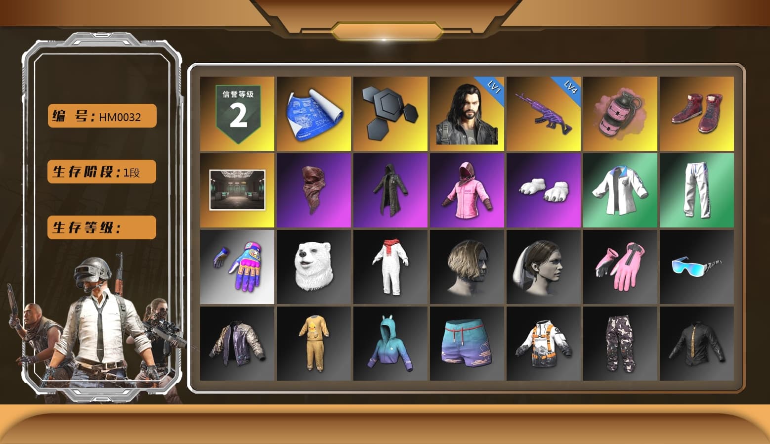 Pink Smoke Grenade, Hi-top Trainers (Red), PLAYERUNKNOWN's Bandana, Heavy Fur Coat (Black), Rash Beixli Xtra Tough Jacket, Polar Bear Feet, Rash Beixli Xtra Tough Jacket, XingHun's Tiger Strike Jacket, XingHun's Tiger Strike Pants - 1