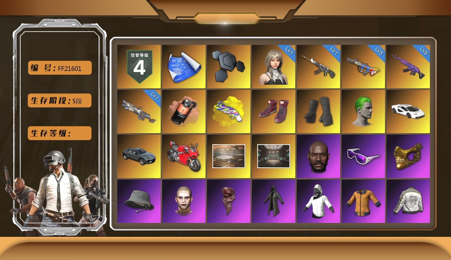 Coral Smoke Grenade, Yellow Fog of Fury — M79, Hi-top Trainers (Red), Duncan's Infiltrator Handwraps, The Joker's Hair, «Countach LPI 800-4» Sports Car, «Panigale V4 S (Ducati Red)» Motorcycle, Jonathan Kamau, Snow Glasses, PGC 2021 Contingent Chaos Mask, The Joker's Hair, PLAYERUNKNOWN's Bandana, Heavy Fur Coat (Black), Rash Beixli Xtra Tough Jacket, Pubg X Newjeans, Polar Bear Feet, Harley Quinn's Hair, Rash Beixli Xtra Tough Jacket, PML 2019 Phase 2 Jacket, PJS 2019 Phase 2 Jacket, Sideshow Bear Feet, Exquisite Pants, XiongDi Hoodie, Sha Wujing's Shorts, StreamerOne, Training Jacket (Green), Full Autumn — M416, HUYA T-shirt, DOUYU T-shirt - 1