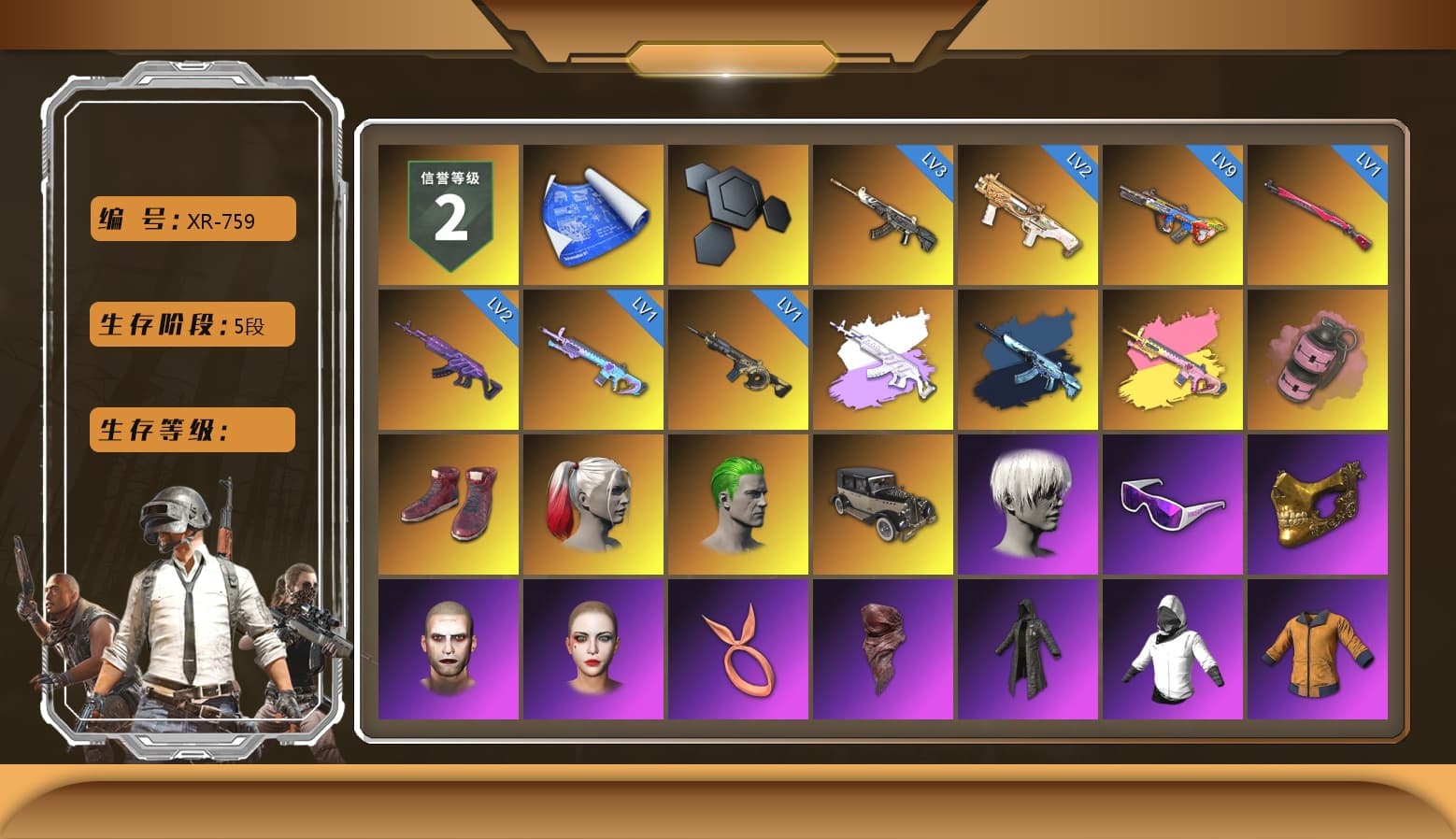 Medusa — Beryl M762 (Gray Purple), Pink Smoke Grenade, Hi-top Trainers (Red), Harley Quinn's Hair, The Joker's Hair, 9S's Hairstyle, Snow Glasses, PGC 2021 Contingent Chaos Mask, The Joker's Hair, PLAYERUNKNOWN's Bandana, Heavy Fur Coat (Black), Rash Beixli Xtra Tough Jacket, Polar Bear Feet, Nier, Harley Quinn's Hair, Rash Beixli Xtra Tough Jacket, Harley Quinn's Makeup, PEL 2019 Phase 2 Jacket, XiongDi Hoodie, Full Autumn — M416, Festive Gloves (Red), HUYA T-shirt - 1