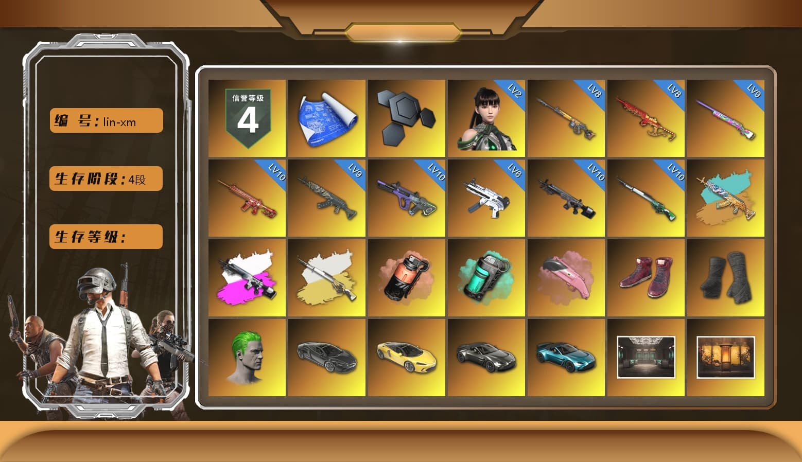 Obscura - Mk12 (Silver Fuchsia), Cosmic Caliber - Kar98k (White Yellow), Coral Smoke Grenade, Teal Smoke Grenade, Hi-top Trainers (Red), Duncan's Infiltrator Handwraps, The Joker's Hair, «McLaren GT Elite» Sports Car, «V12 Vantage Roadster» Sports Car, «V12 Vantage Roadster (Luxe)» Sports Car, Jonathan Kamau, Snow Glasses, PGC 2021 Contingent Chaos Mask, The Joker's Hair, PLAYERUNKNOWN's Bandana, Heavy Fur Coat (Black), Rash Beixli Xtra Tough Jacket, Aespa, Polar Bear Feet, Harley Quinn's Hair, Hairstyle PGI.S, Rash Beixli Xtra Tough Jacket, PML 2019 Phase 2 Jacket, PEL 2019 Phase 2 Jacket, manson's Hoodie, Manson's Tracksuit Pants, NPL 2019 Phase 2 Jacket, PKL 2019 Phase 2 Jacket, Sideshow Bear Feet, XiongDi Hoodie, MET Asia Series Distressed Jeans, Sha Wujing's Shorts, StreamerOne, Pigff's DBS, Forever's S1897, Festive Gloves (Red), GLL Grand Slam Sweatshirt - 1