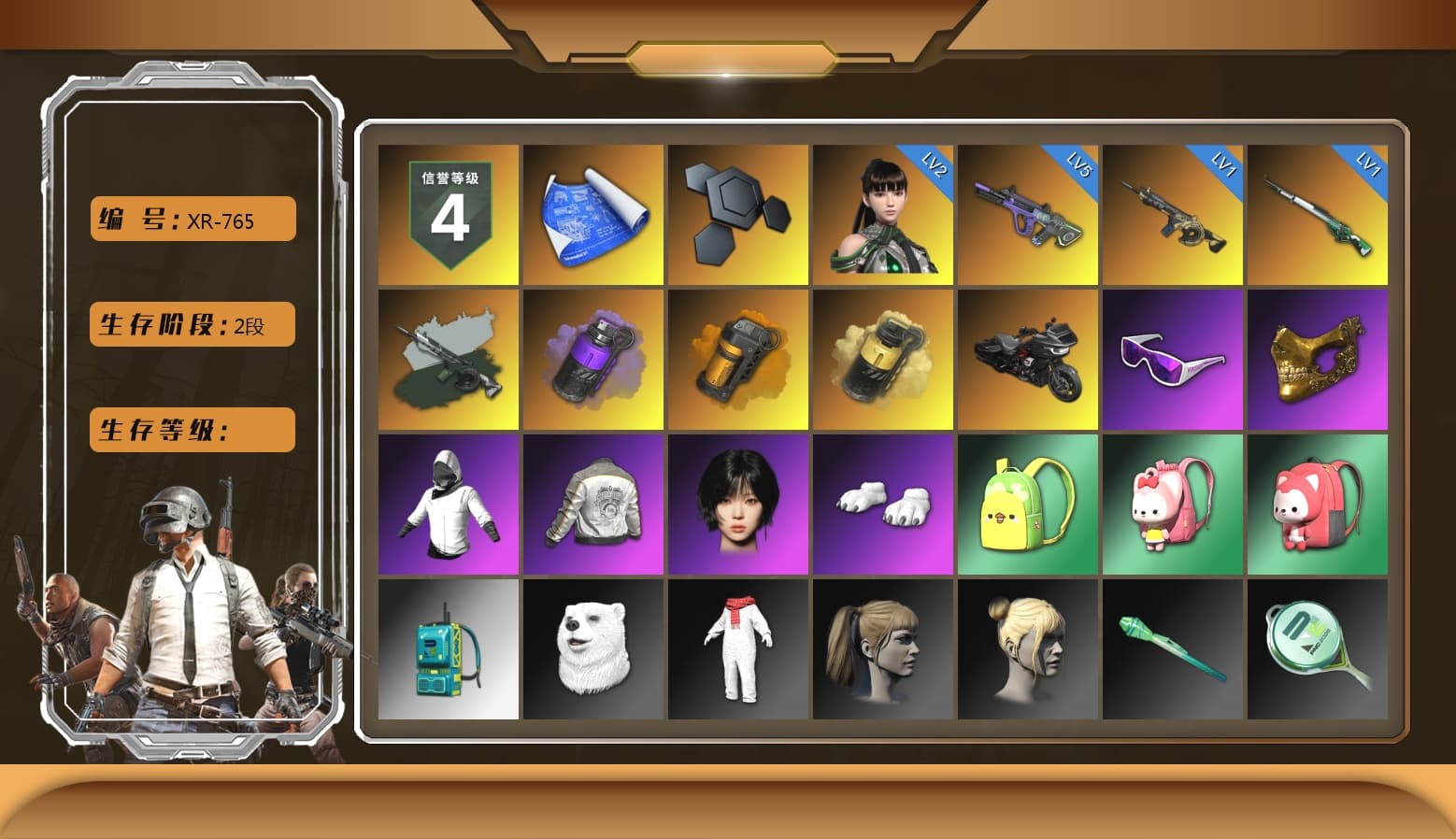 Time Keeper - M416 (Gray Green), Purple Smoke Grenade, Orange Smoke Grenade, Yellow Smoke Grenade, Snow Glasses, PGC 2021 Contingent Chaos Mask, Aespa, Polar Bear Feet, Harley Quinn's Hair, PML 2019 Phase 2 Jacket, Exquisite Pants, MET Asia Series Distressed Jeans, StreamerOne, Full Autumn — M416, GLL Grand Slam Sweatshirt - 1