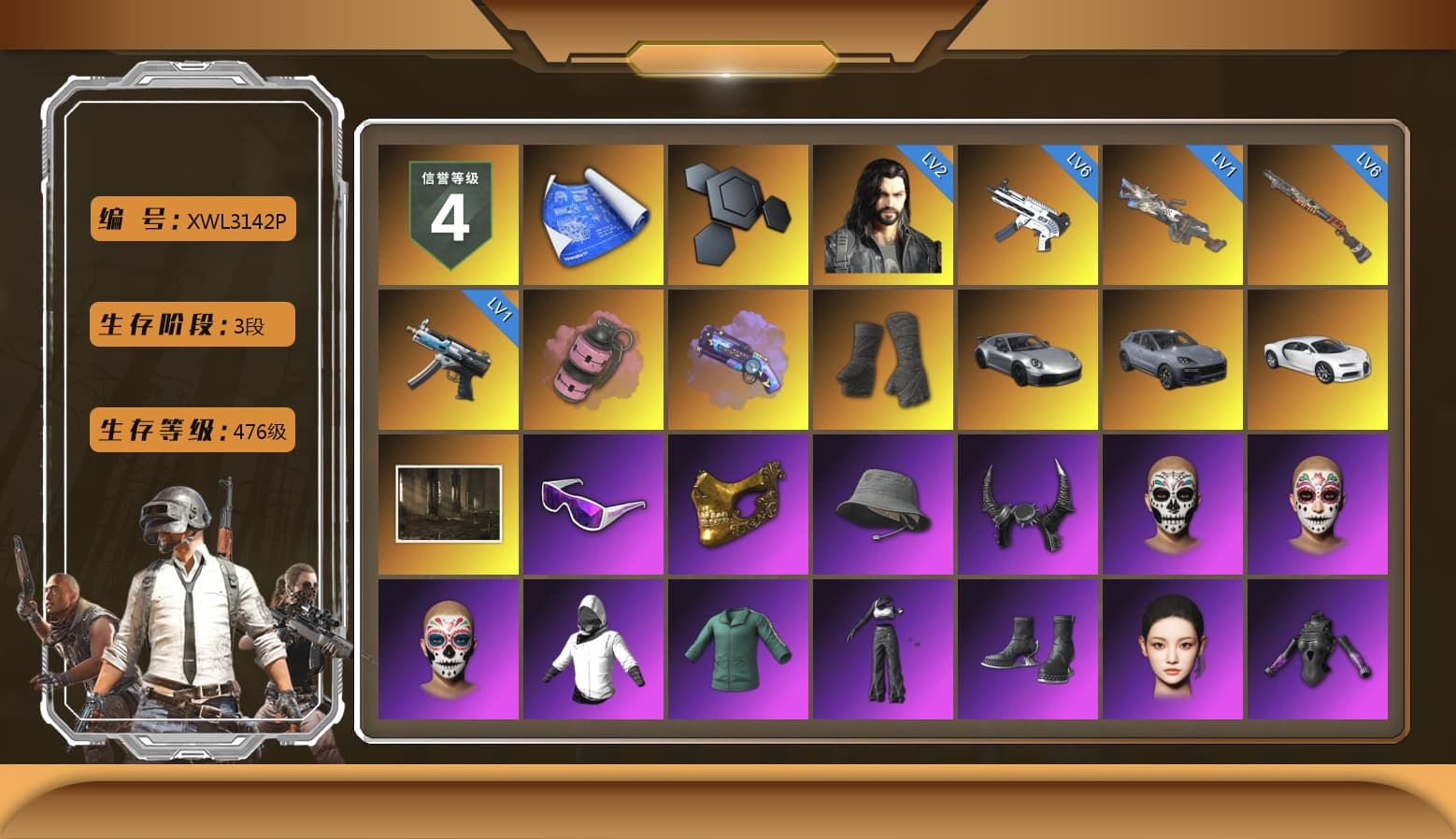 Pink Smoke Grenade, Purple Magical Mist — M79, Duncan's Infiltrator Handwraps, «911 Carrera GTS» Sports Car, «Cayenne Turbo GT» SUV, «Chiron» Sports Car, Snow Glasses, PGC 2021 Contingent Chaos Mask, Demon Biker Horns, Aespa, Polar Bear Feet, Harley Quinn's Hair, XingHun's Tiger Strike Jacket, XingHun's Tiger Strike Pants, Exquisite Pants, Sha Wujing's Shorts, StreamerOne, GPT 2025 Four Angry Men Jacket, Training Jacket (Green), Blue Thunder Gloves - 1