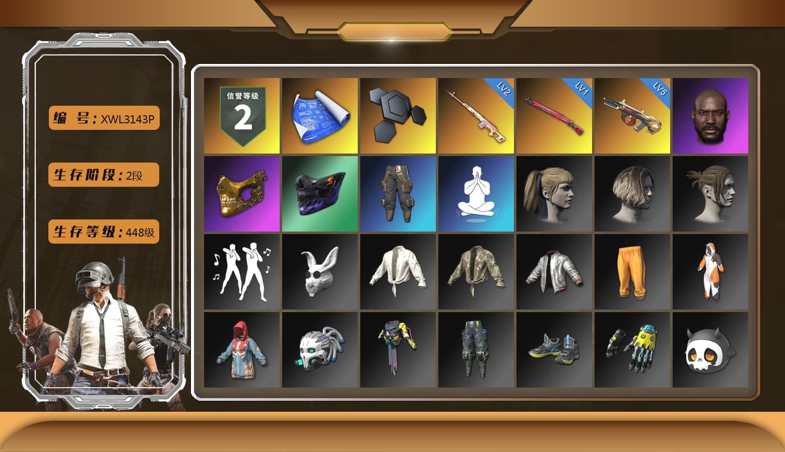 Rest in Pink — Dragunov [2], Jonathan Kamau, PGC 2021 Contingent Chaos Mask, Harley Quinn's Hair, Sideshow Bear Feet, Full Autumn — M416 - 1