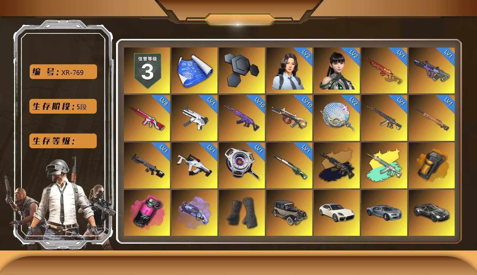 Medusa — Beryl M762 (Gold Charcoal), Orange Smoke Grenade, Magenta Smoke Grenade, Purple Magical Mist — M79, Duncan's Infiltrator Handwraps, «Panamera Turbo S» Sedan, «V12 Vantage Roadster» Sports Car, «DBX707» SUV, Jonathan Kamau, Snow Glasses, PGC 2021 Contingent Chaos Mask, Demon Biker Horns, Rash Beixli Xtra Tough Jacket, Aespa, Polar Bear Feet, Harley Quinn's Hair, Rash Beixli Xtra Tough Jacket, PEL 2019 Phase 2 Jacket, XingHun's Tiger Strike Jacket, XingHun's Tiger Strike Pants, PKL 2019 Phase 2 Jacket, «DBX707» SUV, Sideshow Bear Feet, Exquisite Pants, XiongDi Hoodie, Sha Wujing's Shorts, StreamerOne, GPT 2025 Four Angry Men Jacket, Full Autumn — M416, Blue Thunder Gloves, 2018 PUBG ALL-STAR T-shirt (Korean), GLL Grand Slam Sweatshirt - 1