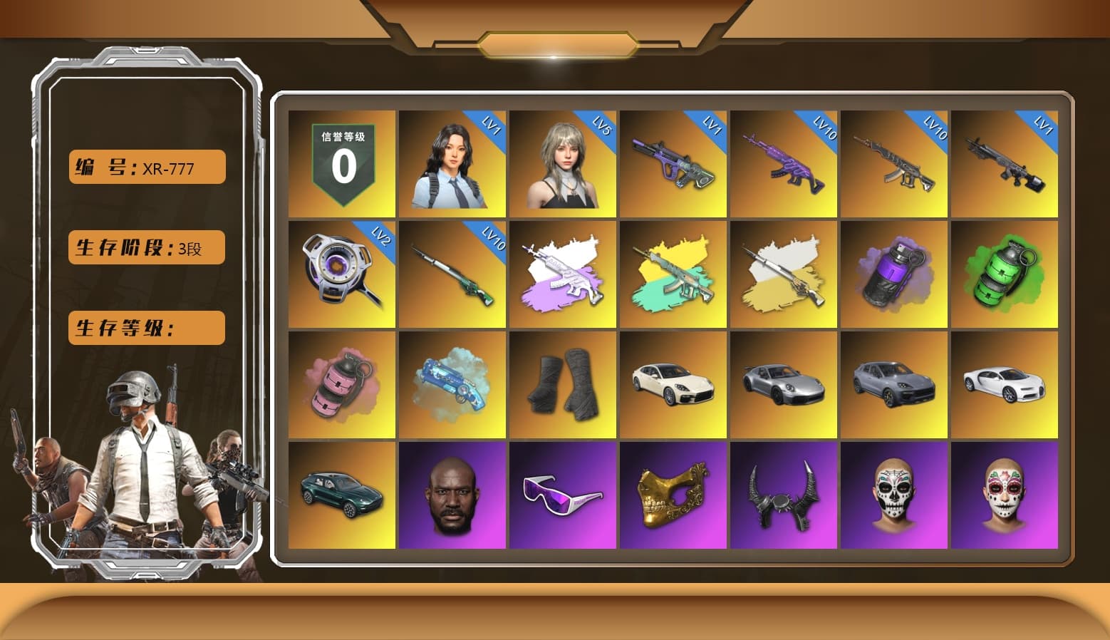 Medusa — Beryl M762 (Gray Purple), Cosmic Caliber - Kar98k (White Yellow), Purple Smoke Grenade, Emerald Smoke Grenade, Pink Smoke Grenade, Blue Magical Mist — M79, Duncan's Infiltrator Handwraps, «Panamera Turbo S» Sedan, «911 Carrera GTS» Sports Car, «Cayenne Turbo GT» SUV, «Chiron» Sports Car, «DBX707» SUV, Jonathan Kamau, Snow Glasses, PGC 2021 Contingent Chaos Mask, Demon Biker Horns, Aespa, Polar Bear Feet, «DBX707» SUV, Exquisite Pants, Sha Wujing's Shorts, StreamerOne, GPT 2025 Four Angry Men Jacket, Full Autumn — M416, Blue Thunder Gloves, HUYA T-shirt, DOUYU T-shirt - 1