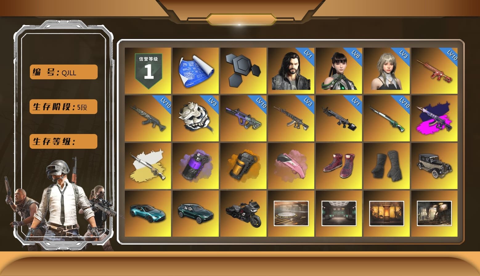 Demon's Touch - ACE32 (Purple Fuchsia), Cosmic Caliber - Kar98k (White Yellow), Purple Smoke Grenade, Orange Smoke Grenade, Hi-top Trainers (Red), Duncan's Infiltrator Handwraps, «V12 Vantage Roadster (Luxe)» Sports Car, «DBX707» SUV, Jonathan Kamau, Snow Glasses, PGC 2021 Contingent Chaos Mask, PLAYERUNKNOWN's Bandana, Heavy Fur Coat (Black), Rash Beixli Xtra Tough Jacket, Pubg X Newjeans, Aespa, Polar Bear Feet, Harley Quinn's Hair, Rash Beixli Xtra Tough Jacket, PML 2019 Phase 2 Jacket, PEL 2019 Phase 2 Jacket, NPL 2019 Phase 2 Jacket, PJS 2019 Phase 2 Jacket, PKL 2019 Phase 2 Jacket, «DBX707» SUV, Sideshow Bear Feet, Exquisite Pants, MET Asia Series Distressed Jeans, StreamerOne, Diva Glasses (White), GLL Grand Slam Sweatshirt - 1