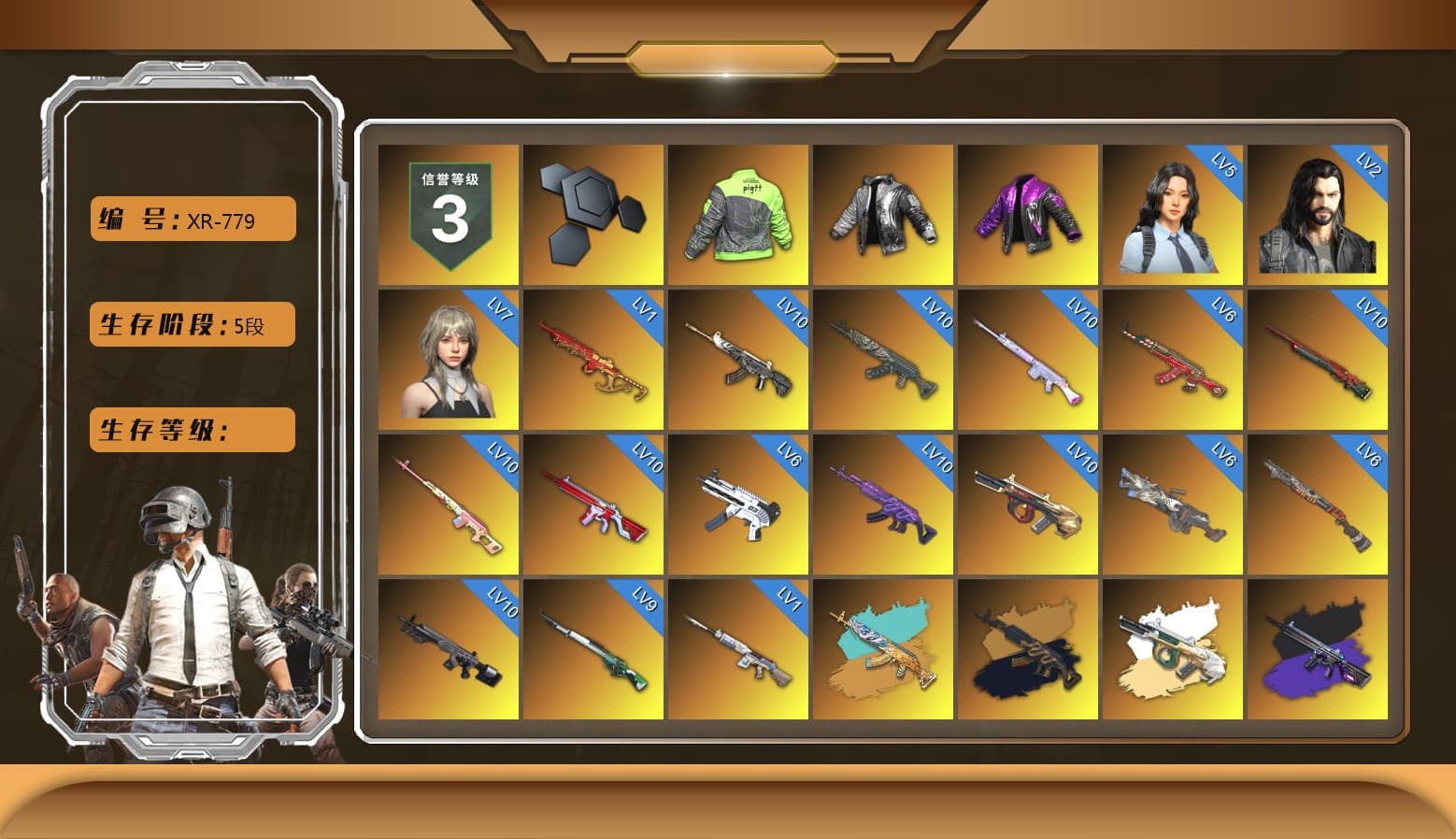 Rest in Pink — Dragunov [MAX], Wanyoo Jacket, Medusa — Beryl M762 (Gold Charcoal), No Signal — M416 (Purple Charcoal), Rest in Pink — Dragunov (Teal Pink), ZERO-G — MP5K (Lime Blue), Obscura - Mk12 (Silver Fuchsia), Cosmic Caliber - Kar98k (White Yellow), Yule Sleigh - Mini14 (Gold Blue), Coral Smoke Grenade, Yellow Smoke Grenade, Pink Smoke Grenade, Orange Fog of Fury — M79, Purple Magical Mist — M79, Blue Magical Mist — M79, Hi-top Trainers (Red), Duncan's Infiltrator Handwraps, «Panamera Turbo S» Sedan, «Cayenne Turbo GT» SUV, «Countach LPI 800-4» Sports Car, «Urus S» SUV, «V12 Vantage Roadster» Sports Car, «Panigale V4 S (Ducati Red)» Motorcycle, 9S's Hairstyle, Jonathan Kamau, Snow Glasses, PGC 2021 Contingent Chaos Mask, Demon Biker Horns, PLAYERUNKNOWN's Bandana, Heavy Fur Coat (Black), Rash Beixli Xtra Tough Jacket, Aespa, Polar Bear Feet, Nier, Harley Quinn's Hair, "CVO™ Road Glide® ST" Motorcycle, Rash Beixli Xtra Tough Jacket, PEL 2019 Phase 2 Jacket, XingHun's Tiger Strike Jacket, XingHun's Tiger Strike Pants, PKL 2019 Phase 2 Jacket, Sideshow Bear Feet, MET Asia Series Distressed Jeans, Sha Wujing's Shorts, StreamerOne, GPT 2025 Four Angry Men Jacket, Training Jacket (Green), Full Autumn — M416, Blue Thunder Gloves, GLL Grand Slam Sweatshirt, «DBX707» SUV - 1