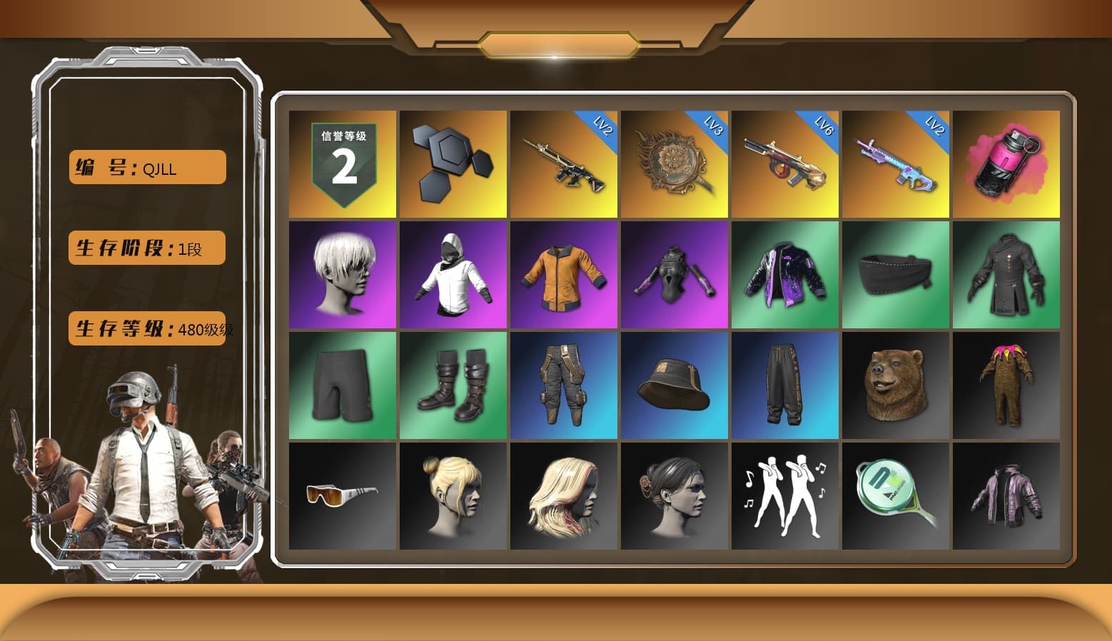 Magenta Smoke Grenade, 9S's Hairstyle, Nier, Sideshow Bear Feet, XiongDi Hoodie, StreamerOne, Full Autumn — M416 - 1