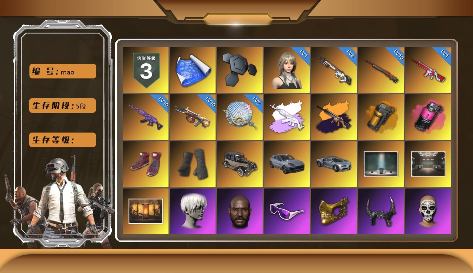 Medusa — Beryl M762 (Gray Purple), No Signal — M416 (Yellow Black), Orange Smoke Grenade, Magenta Smoke Grenade, Hi-top Trainers (Red), Duncan's Infiltrator Handwraps, «Cayenne Turbo GT» SUV, 9S's Hairstyle, Jonathan Kamau, Snow Glasses, PGC 2021 Contingent Chaos Mask, Demon Biker Horns, PLAYERUNKNOWN's Bandana, Heavy Fur Coat (Black), Rash Beixli Xtra Tough Jacket, Pubg X Newjeans, Aespa, Polar Bear Feet, Nier, Harley Quinn's Hair, Rash Beixli Xtra Tough Jacket, PML 2019 Phase 2 Jacket, XingHun's Tiger Strike Jacket, XingHun's Tiger Strike Pants, NPL 2019 Phase 2 Jacket, PJS 2019 Phase 2 Jacket, PKL 2019 Phase 2 Jacket, Sideshow Bear Feet, Exquisite Pants, MET Asia Series Distressed Jeans, Sha Wujing's Shorts, StreamerOne, Full Autumn — M416, Silver Plate — M416, Blue Thunder Gloves, Crash Test Handwraps, 2018 PUBG ALL-STAR T-shirt (Korean), HUYA T-shirt, Esports IGL Shirt, Esports Chicken Dinner Shirt - 1