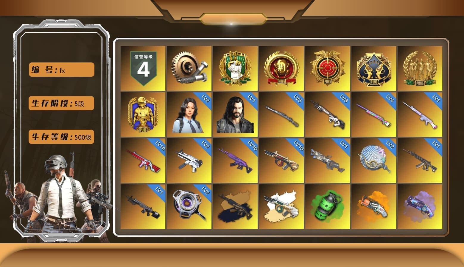 Medusa — Beryl M762 (Gold Charcoal), Emerald Smoke Grenade, Orange Fog of Fury — M79, Purple Magical Mist — M79, Duncan's Infiltrator Handwraps, «Panamera Turbo S» Sedan, «911 Carrera GTS» Sports Car, «Cayenne Turbo GT» SUV, «Panigale V4 S (Gold Rush)» Motorcycle, Jonathan Kamau, Snow Glasses, PGC 2021 Contingent Chaos Mask, Demon Biker Horns, Aespa, Polar Bear Feet, Harley Quinn's Hair, PML 2019 Phase 2 Jacket, XingHun's Tiger Strike Jacket, XingHun's Tiger Strike Pants, Exquisite Pants, StreamerOne, GPT 2025 Four Angry Men Jacket, Training Jacket (Green), Full Autumn — M416, Blue Thunder Gloves, GLL Grand Slam Sweatshirt, DOUYU T-shirt, «DBX707» SUV - 1