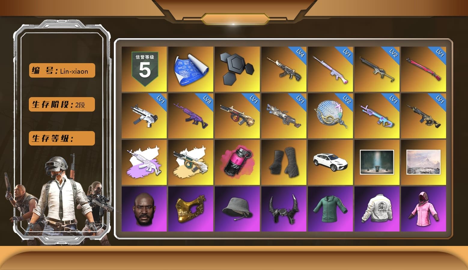 Medusa — Beryl M762 (Gray Purple), Magenta Smoke Grenade, Duncan's Infiltrator Handwraps, «Urus S» SUV, Jonathan Kamau, PGC 2021 Contingent Chaos Mask, Demon Biker Horns, Rash Beixli Xtra Tough Jacket, Harley Quinn's Hair, Rash Beixli Xtra Tough Jacket, PEL 2019 Phase 2 Jacket, Sideshow Bear Feet, XiongDi Hoodie, Sha Wujing's Shorts, StreamerOne, Training Jacket (Green), Full Autumn — M416, HUYA T-shirt, DOUYU T-shirt - 1