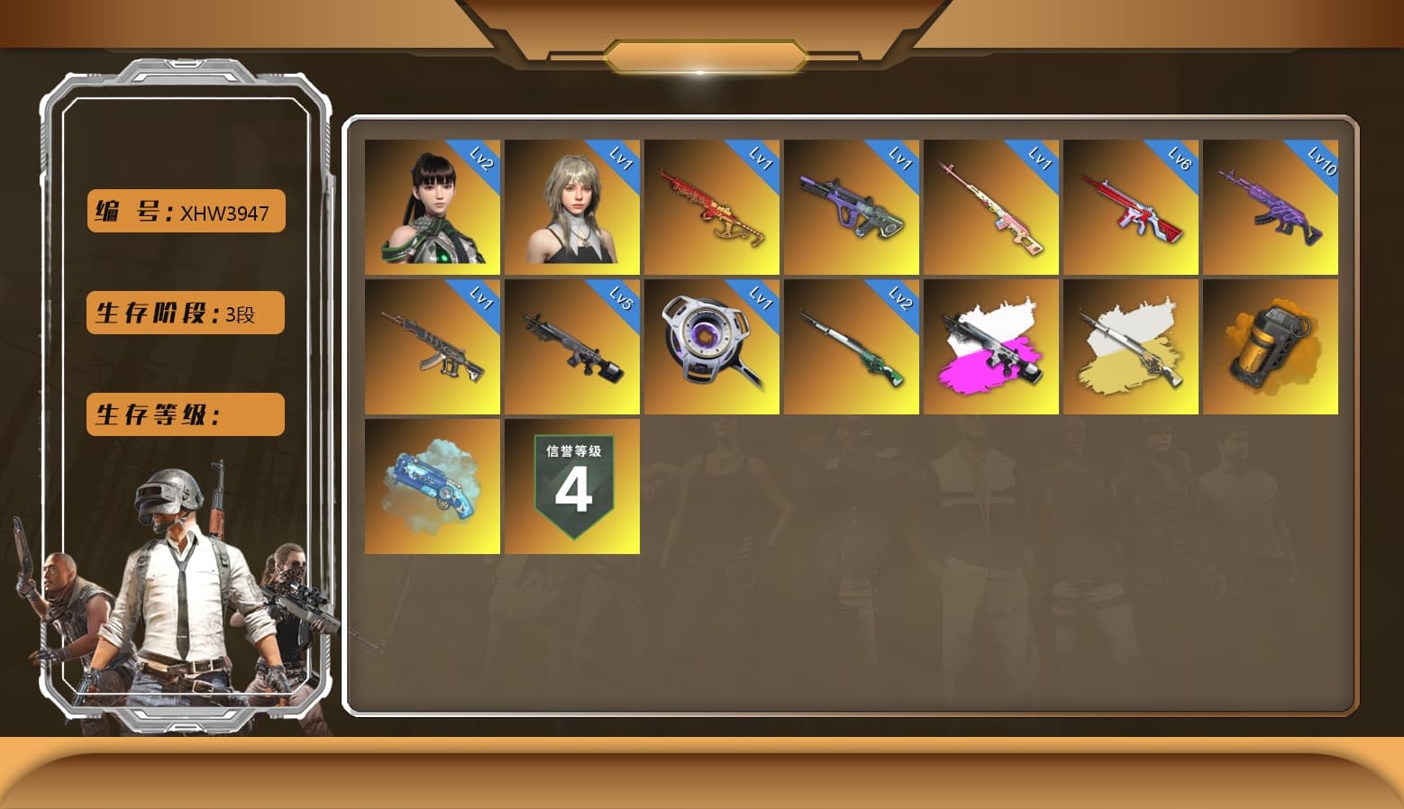 Rest in Pink — Dragunov [1] - 1