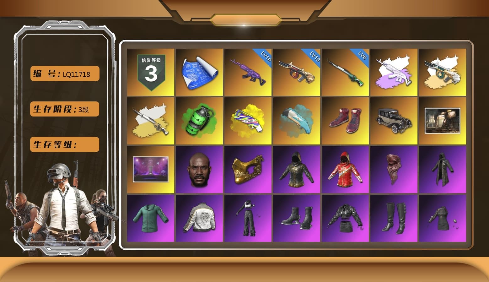 Medusa — Beryl M762 (Gray Purple), Cosmic Caliber - Kar98k (White Yellow), Emerald Smoke Grenade, Yellow Fog of Fury — M79, Hi-top Trainers (Red), Jonathan Kamau, PGC 2021 Contingent Chaos Mask, PLAYERUNKNOWN's Bandana, Heavy Fur Coat (Black), Aespa, Polar Bear Feet, Harley Quinn's Hair, PML 2019 Phase 2 Jacket, XingHun's Tiger Strike Jacket, XingHun's Tiger Strike Pants, Sideshow Bear Feet, Sha Wujing's Shorts, Training Jacket (Green), Full Autumn — M416, Diva Glasses (White), GLL Grand Slam Sweatshirt - 1