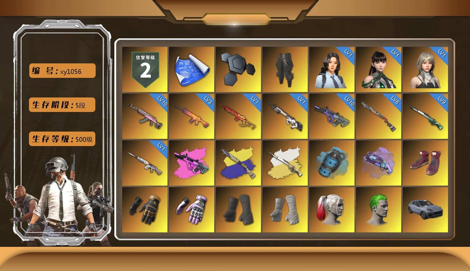 Survivalist Slacks, Cosmic Caliber - Kar98k (White Yellow), Azure Smoke Grenade, Purple Magical Mist — M79, Hi-top Trainers (Red), Mazarin1k's Gloves, Heybox Gloves, Duncan's Infiltrator Handwraps, PGI Title Wraps, Harley Quinn's Hair, The Joker's Hair, «Cayenne Turbo GT» SUV, Jonathan Kamau, Snow Glasses, Kansas Headband, PLAYERUNKNOWN's Bandana, Heavy Fur Coat (Black), Escapee Jacket, Jailbird T-Shirt, Rash Vest, Blackpink, Polar Bear Feet, Harley Quinn's Hair, Hairstyle PGI.S, Rash Beixli Xtra Tough Jacket, Harley Quinn's Makeup, Shroud's Varsity Jacket, JennaJulien's Pleated Skirt, PGI Ringside Hoodie, PGI 2018 «Four Angry Men» Hoodie, PML 2019 Phase 2 Jacket, PEL 2019 Phase 2 Jacket, XingHun's Tiger Strike Jacket, XingHun's Tiger Strike Pants, PJS 2019 Phase 2 Jacket, PKL 2019 Phase 2 Jacket, XiongDi Hoodie, Sha Wujing's Shorts, XingHun's Hoodie, Xinghun's Tracksuit Pants, StreamerOne, Bengal Blade - SCAR-L, Silver Plate — Mini14, Festive Gloves (Red), Rose-tinted Glasses, Mithrain's Varsity Jacket, GLL Grand Slam Sweatshirt, Luuauler's AUG, P4wnyhof's Hotpants - 1