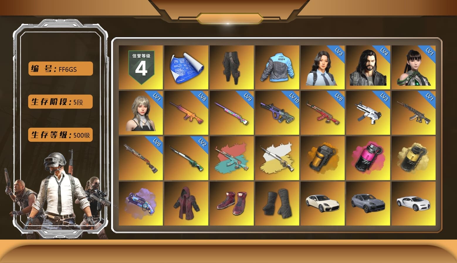 Survivalist Slacks, Cosmic Caliber - Kar98k (White Yellow), Orange Smoke Grenade, Magenta Smoke Grenade, Yellow Smoke Grenade, Purple Magical Mist — M79, Doomsday Hoodie, Hi-top Trainers (Red), Duncan's Infiltrator Handwraps, «Panamera Turbo S» Sedan, «Cayenne Turbo GT» SUV, «Chiron» Sports Car, «Countach LPI 800-4» Sports Car, «V12 Vantage Roadster» Sports Car, «V12 Vantage Roadster (Luxe)» Sports Car, «Panigale V4 S (Twilight Torque)» Motorcycle, 9S's Hairstyle, Jonathan Kamau, Snow Glasses, PGC 2021 Contingent Chaos Mask, Demon Biker Horns, La Catrina Makeup, PLAYERUNKNOWN's Bandana, Heavy Fur Coat (Black), SOOP T-Shirt, Escapee Jacket, Jailbird T-Shirt, Rash Vest, Aespa, Polar Bear Feet, Nier, Harley Quinn's Hair, Hairstyle PGI.S, Rash Beixli Xtra Tough Jacket, Ghosted — AKM, Speed & Momentum — M416, Pirate KIM's M416, Pirate KIM's SKS, Ghosted — Kar98k, Speed & Momentum — Kar98k, XingHun's Tiger Strike Jacket, XingHun's Tiger Strike Pants, Sideshow Bear Feet, MET Asia Series Distressed Jeans, Sha Wujing's Shorts, StreamerOne, GPT 2025 Four Angry Men Jacket, Training Jacket (Green), Full Autumn — M416, Bengal Blade - SCAR-L, Crimson Snowflake - QBZ, Silver Plate — Mini14, Pigff's DBS, Blue Thunder Gloves, Diva Glasses (White), Rose-tinted Glasses, HUYA T-shirt, DOUYU T-shirt, «DBX707» SUV - 1