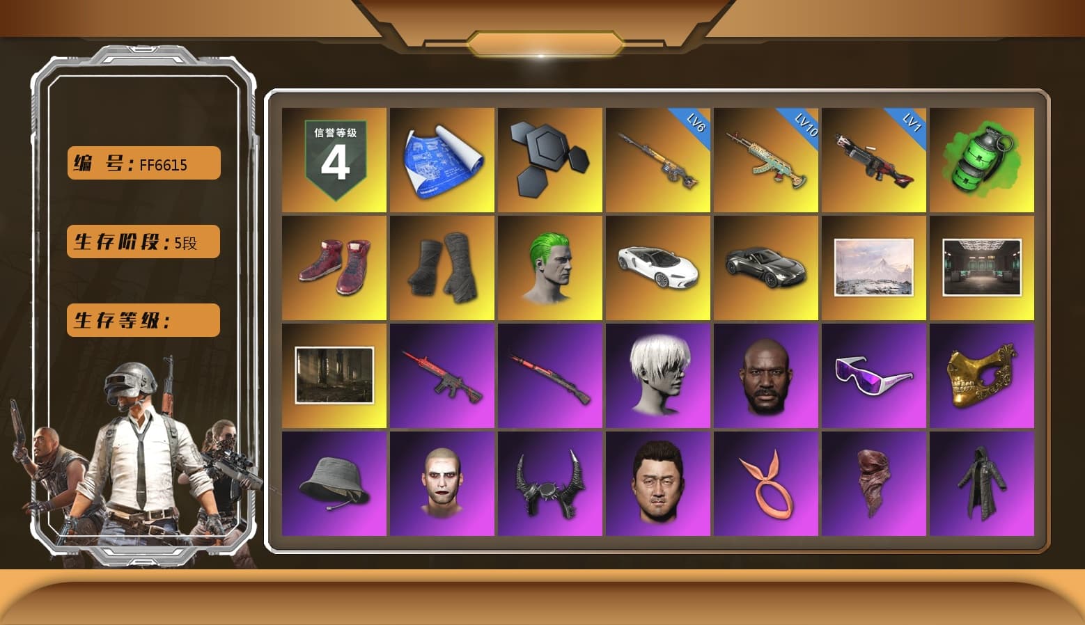 Emerald Smoke Grenade, Hi-top Trainers (Red), Duncan's Infiltrator Handwraps, The Joker's Hair, «V12 Vantage Roadster» Sports Car, 9S's Hairstyle, Jonathan Kamau, Snow Glasses, PGC 2021 Contingent Chaos Mask, The Joker's Hair, Demon Biker Horns, PLAYERUNKNOWN's Bandana, Heavy Fur Coat (Black), Rash Beixli Xtra Tough Jacket, Polar Bear Feet, Nier, Harley Quinn's Hair, Rash Beixli Xtra Tough Jacket, Speed & Momentum — M416, Speed & Momentum — Kar98k, Danucd's Hoodie, PML 2019 Phase 2 Jacket, PEL 2019 Phase 2 Jacket, PKL 2019 Phase 2 Jacket, Sideshow Bear Feet, XiongDi Hoodie, MET Asia Series Distressed Jeans, Sha Wujing's Shorts, XingHun's Hoodie, Xinghun's Tracksuit Pants, StreamerOne, Full Autumn — M416, Silver Plate — M416, 17SHOU's Beryl M762, XingHun's AKM, Bengal Blade - SCAR-L, PUBG Nations Cup 2019 Pan, Bloody Nurse Cap, Bloody Nurse Mask, HUYA T-shirt, DOUYU T-shirt, DrasseL's Pants, «DBX707» SUV - 1