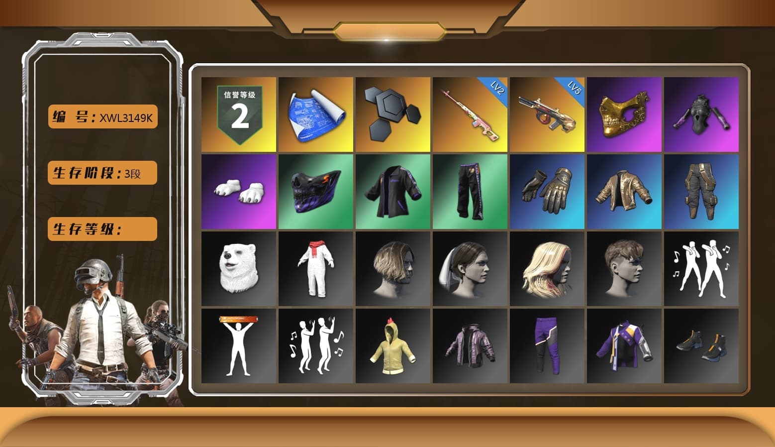 Rest in Pink — Dragunov [2], PGC 2021 Contingent Chaos Mask, Polar Bear Feet, Sideshow Bear Feet, Full Autumn — M416 - 1