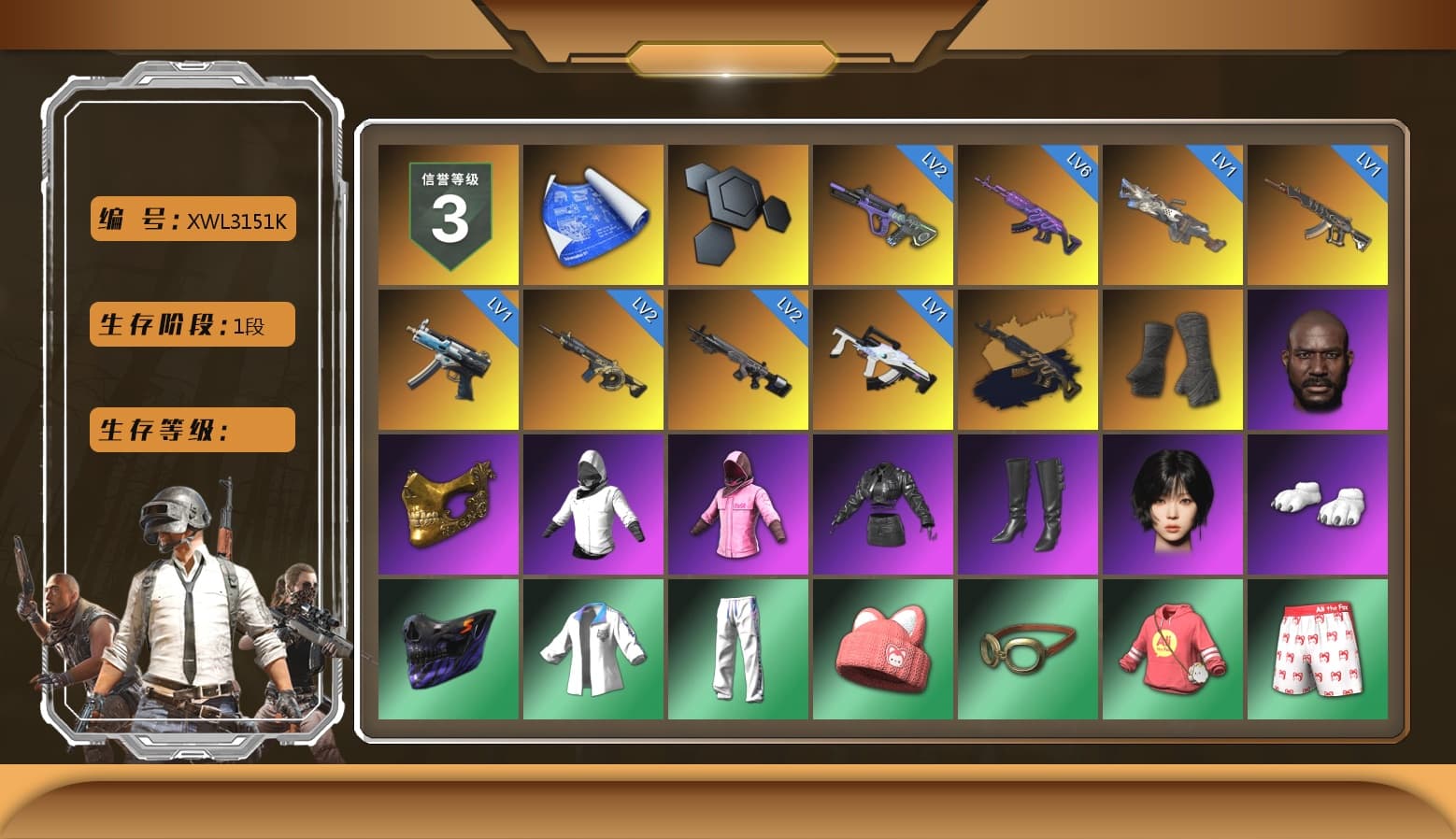 Medusa — Beryl M762 (Gold Charcoal), Duncan's Infiltrator Handwraps, Jonathan Kamau, PGC 2021 Contingent Chaos Mask, Rash Beixli Xtra Tough Jacket, Aespa, Polar Bear Feet, Rash Beixli Xtra Tough Jacket, XingHun's Tiger Strike Jacket, XingHun's Tiger Strike Pants, Sideshow Bear Feet, Exquisite Pants, StreamerOne - 1