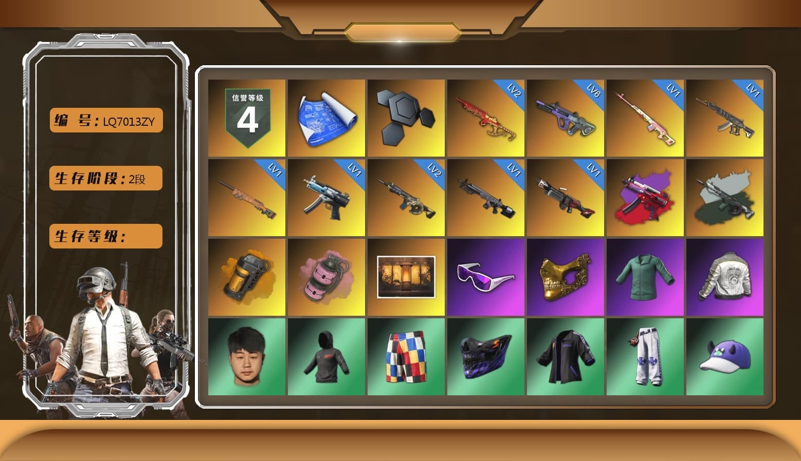 Rest in Pink — Dragunov [1], Time Keeper - M416 (Gray Green), Orange Smoke Grenade, Pink Smoke Grenade, Snow Glasses, PGC 2021 Contingent Chaos Mask, Harley Quinn's Hair, PML 2019 Phase 2 Jacket, XingHun's Tiger Strike Pants, Sideshow Bear Feet, Exquisite Pants, Sha Wujing's Shorts, Full Autumn — M416 - 1