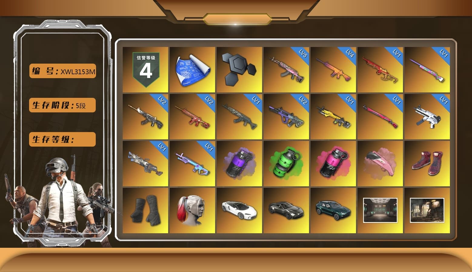 Purple Smoke Grenade, Emerald Smoke Grenade, Magenta Smoke Grenade, Hi-top Trainers (Red), Duncan's Infiltrator Handwraps, Harley Quinn's Hair, «V12 Vantage Roadster» Sports Car, «DBX707» SUV, Jonathan Kamau, PGC 2021 Contingent Chaos Mask, PLAYERUNKNOWN's Bandana, Heavy Fur Coat (Black), Rash Beixli Xtra Tough Jacket, Blackpink, Aespa, Polar Bear Feet, Harley Quinn's Hair, Rash Beixli Xtra Tough Jacket, Harley Quinn's Makeup, PML 2019 Phase 2 Jacket, PEL 2019 Phase 2 Jacket, «DBX707» SUV, XiongDi Hoodie, Sha Wujing's Shorts, StreamerOne, Full Autumn — M416, «Panigale V4 S (Ducati Red)» Motorcycle, MOZZ's M24 - 1