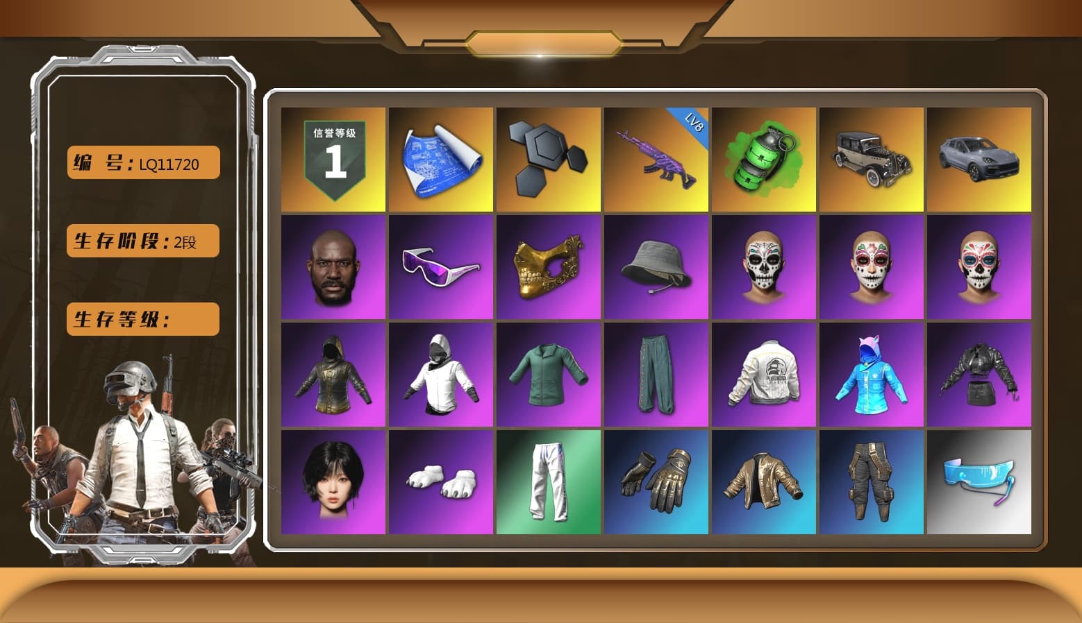Emerald Smoke Grenade, «Cayenne Turbo GT» SUV, Jonathan Kamau, Snow Glasses, PGC 2021 Contingent Chaos Mask, Aespa, Polar Bear Feet, PEL 2019 Phase 2 Jacket, XingHun's Tiger Strike Pants, Sideshow Bear Feet, Exquisite Pants, StreamerOne, Training Jacket (Green), Blue Thunder Gloves - 1