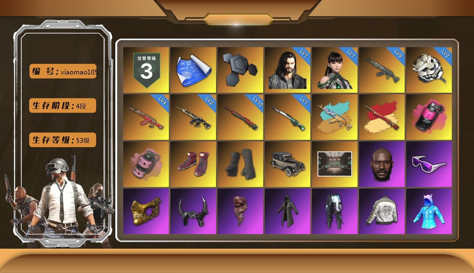 Magenta Smoke Grenade, Pink Smoke Grenade, Hi-top Trainers (Red), Duncan's Infiltrator Handwraps, Jonathan Kamau, Snow Glasses, PGC 2021 Contingent Chaos Mask, Demon Biker Horns, PLAYERUNKNOWN's Bandana, Heavy Fur Coat (Black), Aespa, PML 2019 Phase 2 Jacket, MET Asia Series Distressed Jeans, Sha Wujing's Shorts, Bengal Blade - SCAR-L, Crash Test Handwraps, 2018 PUBG ALL-STAR T-shirt (Korean), GLL Grand Slam Sweatshirt, HUYA T-shirt, Sideshow Bear Feet - 1