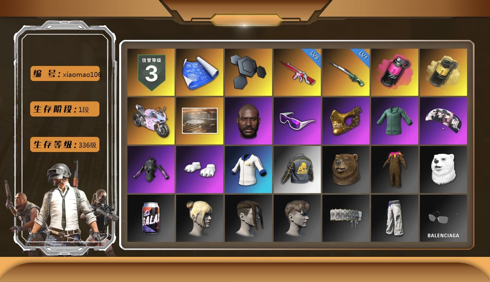 Magenta Smoke Grenade, Yellow Smoke Grenade, «Panigale V4 S (Twilight Torque)» Motorcycle, Jonathan Kamau, Snow Glasses, PGC 2021 Contingent Chaos Mask, Aespa, Polar Bear Feet, GLL Grand Slam Sweatshirt, Sideshow Bear Feet - 1