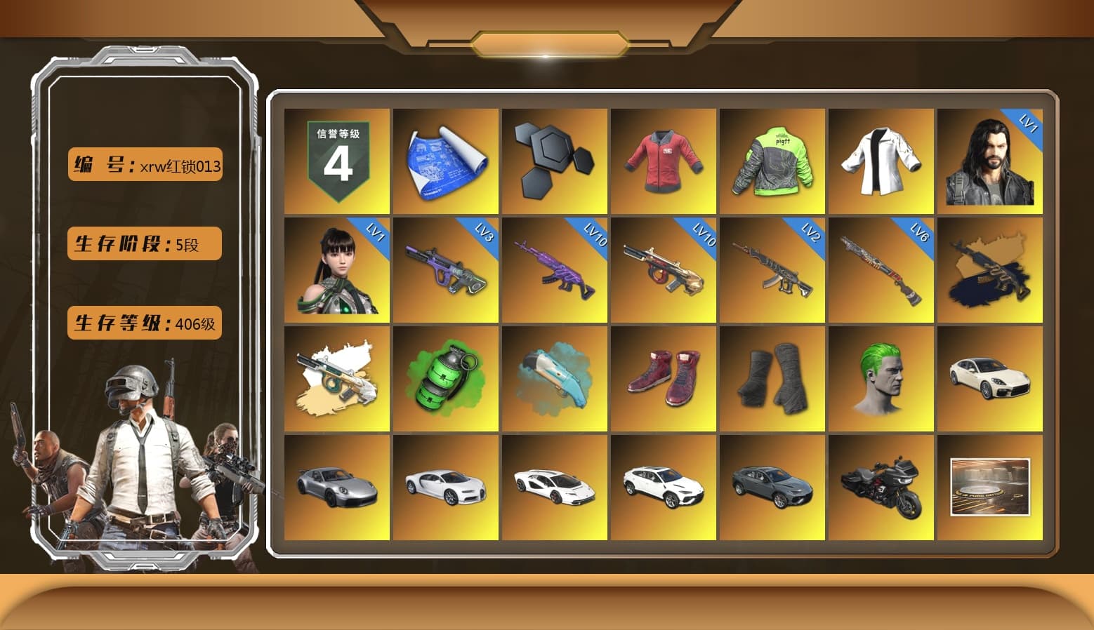 Medusa — Beryl M762 (Gold Charcoal), Emerald Smoke Grenade, Hi-top Trainers (Red), Duncan's Infiltrator Handwraps, The Joker's Hair, «Panamera Turbo S» Sedan, «911 Carrera GTS» Sports Car, «Chiron» Sports Car, «Countach LPI 800-4» Sports Car, «Urus S» SUV, 9S's Hairstyle, Jonathan Kamau, Snow Glasses, PGC 2021 Contingent Chaos Mask, The Joker's Hair, Kansas Headband, La Catrina Makeup, PLAYERUNKNOWN's Bandana, Heavy Fur Coat (Black), Escapee Jacket, Jailbird T-Shirt, Rash Vest, Rash Beixli Xtra Tough Jacket, Aespa, Polar Bear Feet, Nier, Harley Quinn's Hair, "CVO™ Road Glide® ST" Motorcycle, Rash Beixli Xtra Tough Jacket, Wanyoo Tracksuit Top, Glory — AKM, NeoticaCH's Shirt, PML 2019 Phase 2 Jacket, PEL 2019 Phase 2 Jacket, XingHun's Tiger Strike Jacket, XingHun's Tiger Strike Pants, NPL 2019 Phase 2 Jacket, PJS 2019 Phase 2 Jacket, PKL 2019 Phase 2 Jacket, shroud's M16A4, Sideshow Bear Feet, XiongDi Hoodie, MET Asia Series Distressed Jeans, Sha Wujing's Shorts, StreamerOne, GPT 2025 Four Angry Men Jacket, Wakgood's M416, Silver Plate — Mini14, Wakgood's AWM, Festive Gloves (Red), Blue Thunder Gloves, Rose-tinted Glasses, shroud's Cloth Mask, HUYA T-shirt, Zerator's Pleated Skirt - 1