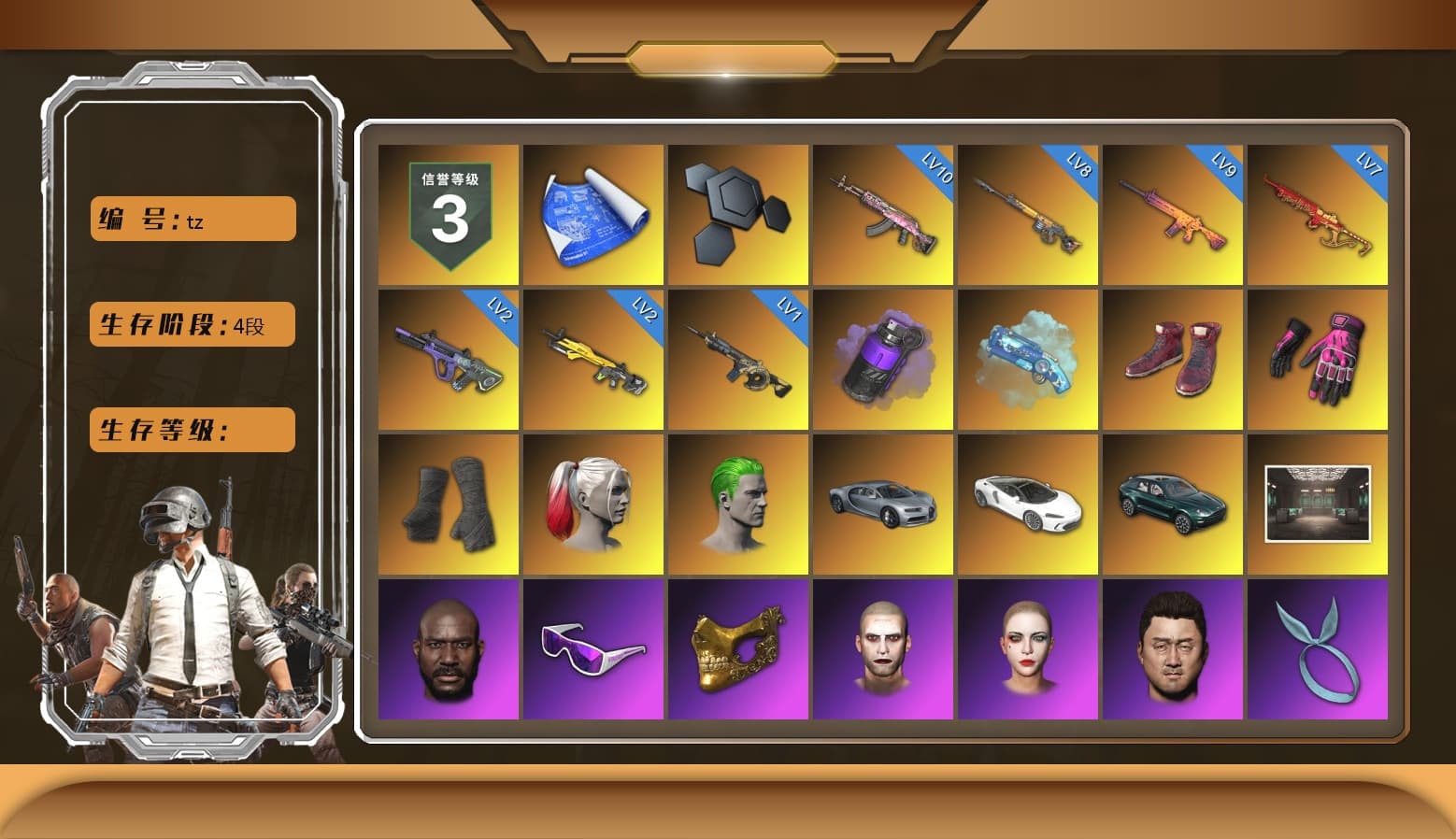 Purple Smoke Grenade, Blue Magical Mist — M79, Hi-top Trainers (Red), Hambinooo's Gloves, Duncan's Infiltrator Handwraps, Harley Quinn's Hair, The Joker's Hair, «DBX707» SUV, Jonathan Kamau, Snow Glasses, PGC 2021 Contingent Chaos Mask, The Joker's Hair, Kansas Headband, PLAYERUNKNOWN's Bandana, Heavy Fur Coat (Black), Rash Beixli Xtra Tough Jacket, Blackpink, Aespa, Kakao, Harley Quinn's Hair, Rash Beixli Xtra Tough Jacket, Harley Quinn's Makeup, PEL 2019 Phase 2 Jacket, «DBX707» SUV, Sideshow Bear Feet, XiongDi Hoodie, Sha Wujing's Shorts, StreamerOne, GPT 2025 Four Angry Men Jacket, Full Autumn — M416, Silver Plate — M416, Gold Plate — M416, Chengzi's M416, PGC 2019 - AKM, PGC 2019 — SCAR-L, PGC 2019 — Mini14, PGC 2019 — Kar98k, MOZZ's M24, Forever's S1897, PGC 2019 — Pan, 2018 PUBG ALL-STAR T-shirt (Korean), GLL Grand Slam Sweatshirt, Esports IGL Shirt, Esports Chicken Dinner Shirt - 1