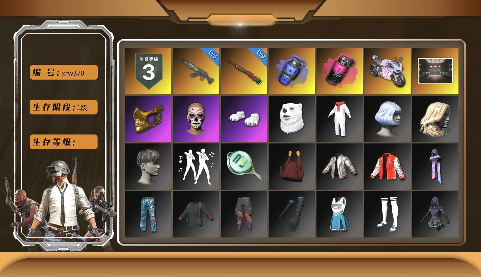 Blue Smoke Grenade, Magenta Smoke Grenade, «Panigale V4 S (Twilight Torque)» Motorcycle, PGC 2021 Contingent Chaos Mask, Polar Bear Feet, Diva Glasses (White) - 1
