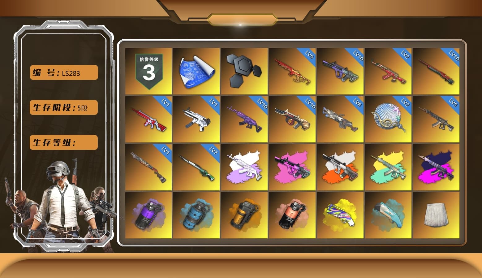 Medusa — Beryl M762 (Gray Purple), Neon Dream - AUG (White Orange), Demon's Touch - ACE32 (Purple Fuchsia), Purple Smoke Grenade, Azure Smoke Grenade, Orange Smoke Grenade, Coral Smoke Grenade, Yellow Fog of Fury — M79, School Skirt, Hi-top Trainers (Red), «Panamera Turbo S» Sedan, «Cayenne Turbo GT» SUV, «V12 Vantage Roadster» Sports Car, «DBX707» SUV, Jonathan Kamau, Snow Glasses, PGC 2021 Contingent Chaos Mask, PLAYERUNKNOWN's Bandana, Heavy Fur Coat (Black), Rash Beixli Xtra Tough Jacket, Polar Bear Feet, Harley Quinn's Hair, Rash Beixli Xtra Tough Jacket, XingHun's Tiger Strike Jacket, XingHun's Tiger Strike Pants, «DBX707» SUV, XiongDi Hoodie, Sha Wujing's Shorts, StreamerOne, Full Autumn — M416, Blue Thunder Gloves, DOUYU T-shirt - 1